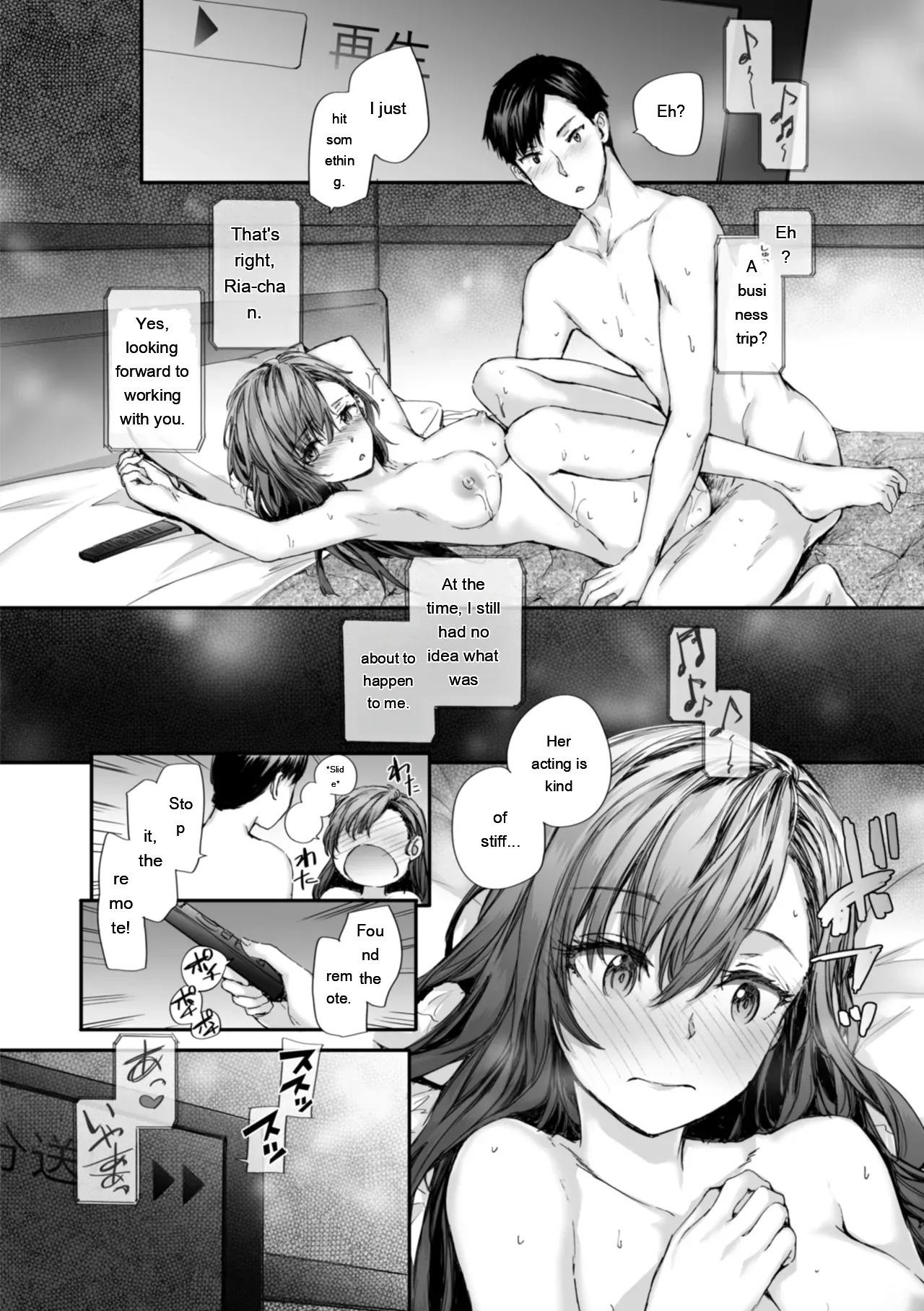 Haken No Nakano-san Wa Moto Av Joyuu page 20