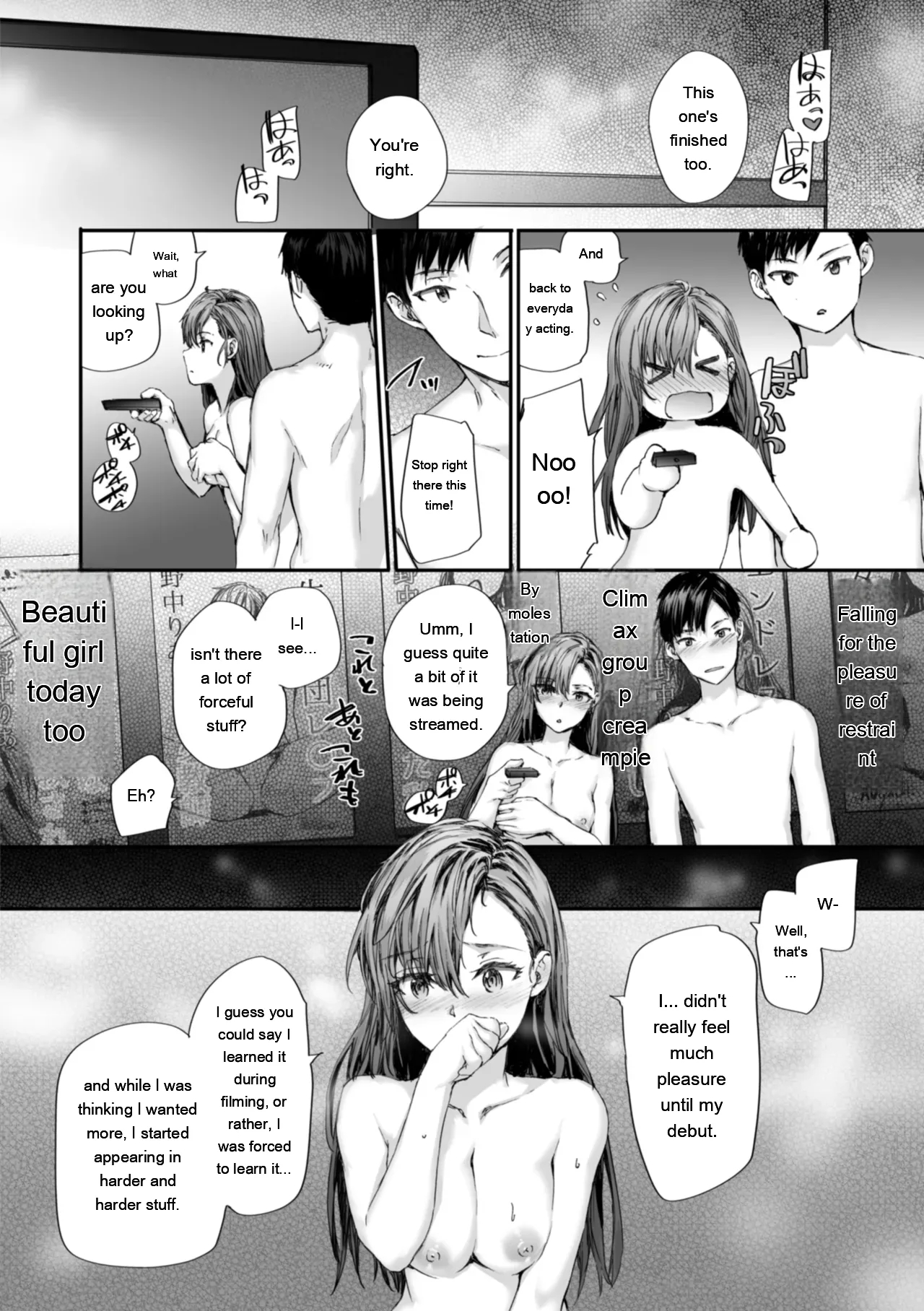Haken No Nakano-san Wa Moto Av Joyuu page 26