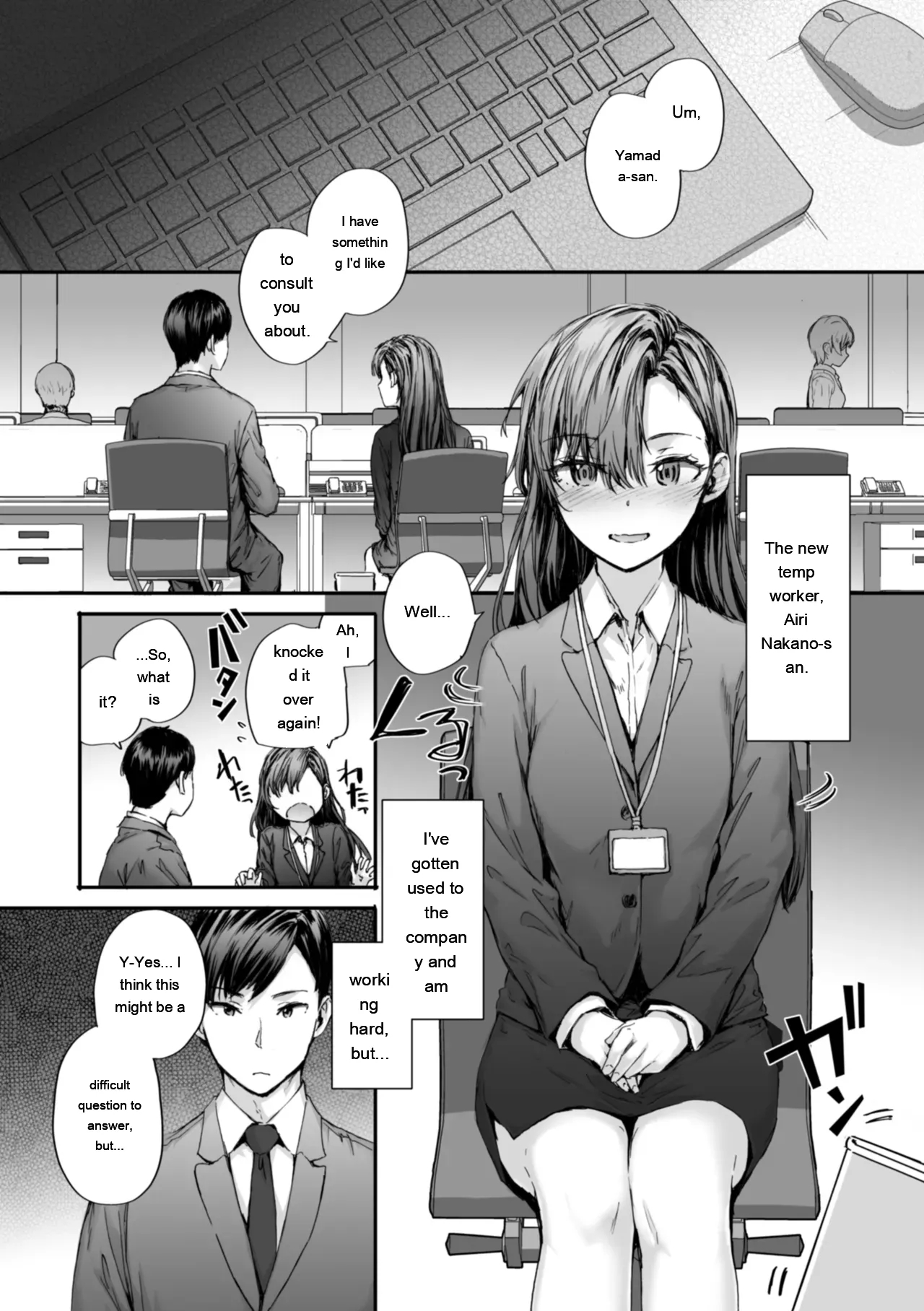Haken No Nakano-san Wa Moto Av Joyuu page 29