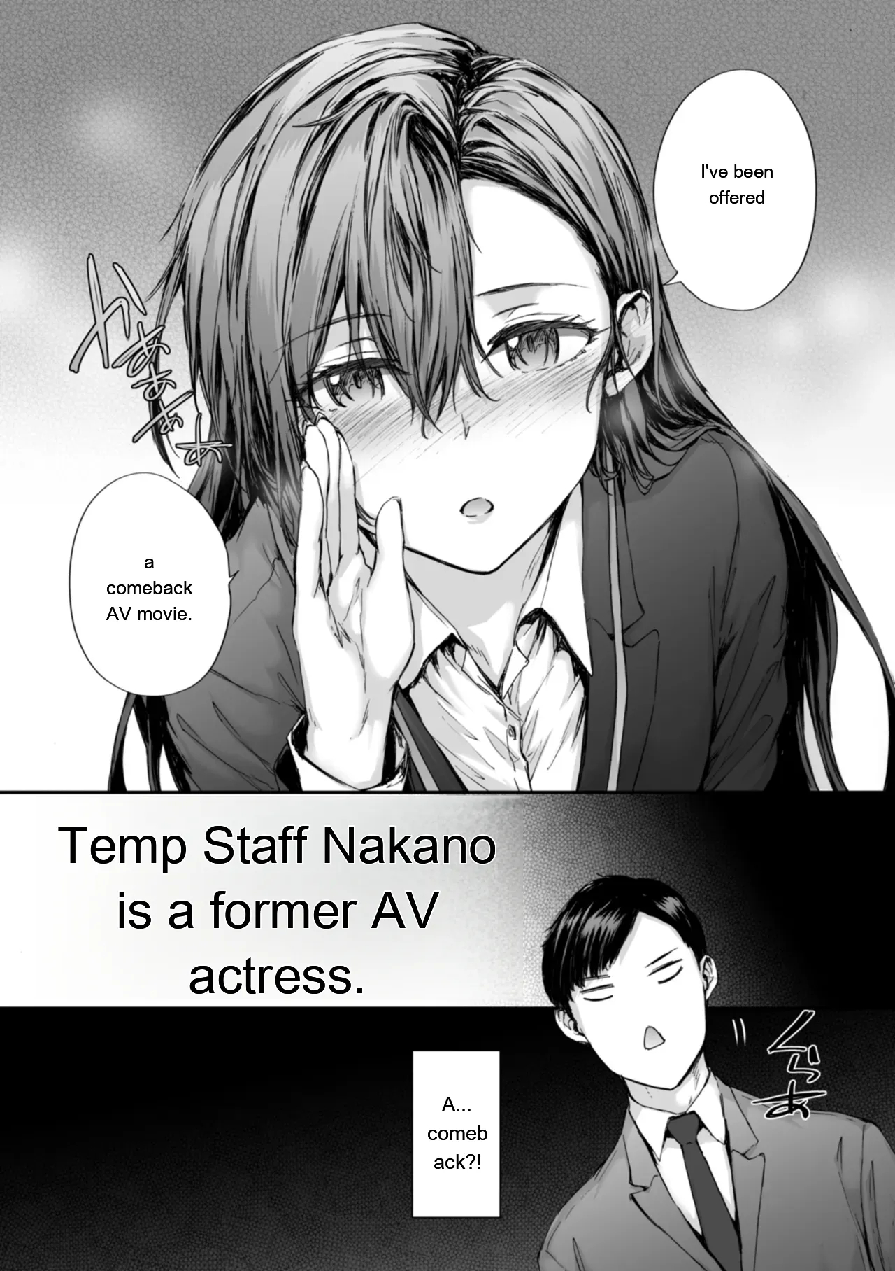 Haken No Nakano-san Wa Moto Av Joyuu page 31