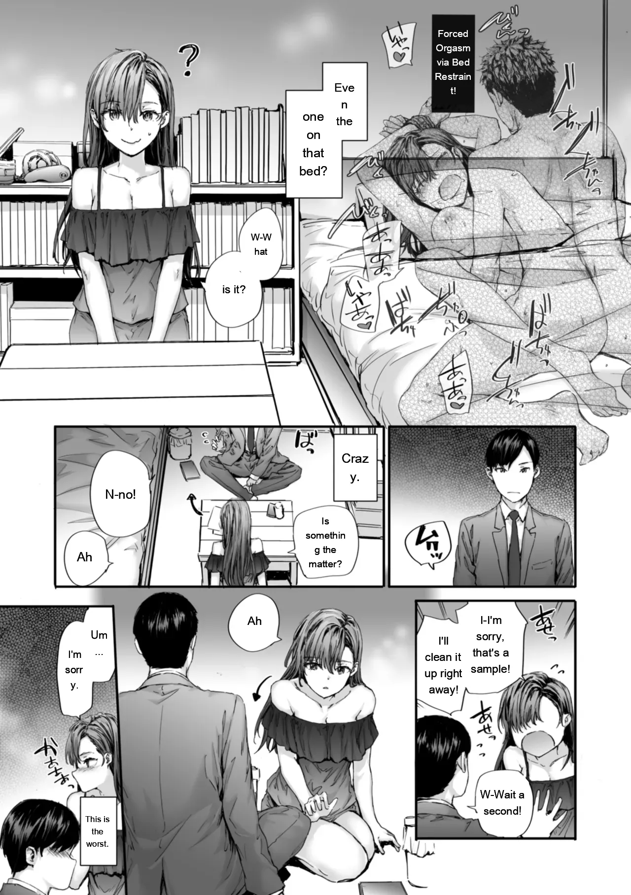 Haken No Nakano-san Wa Moto Av Joyuu page 37