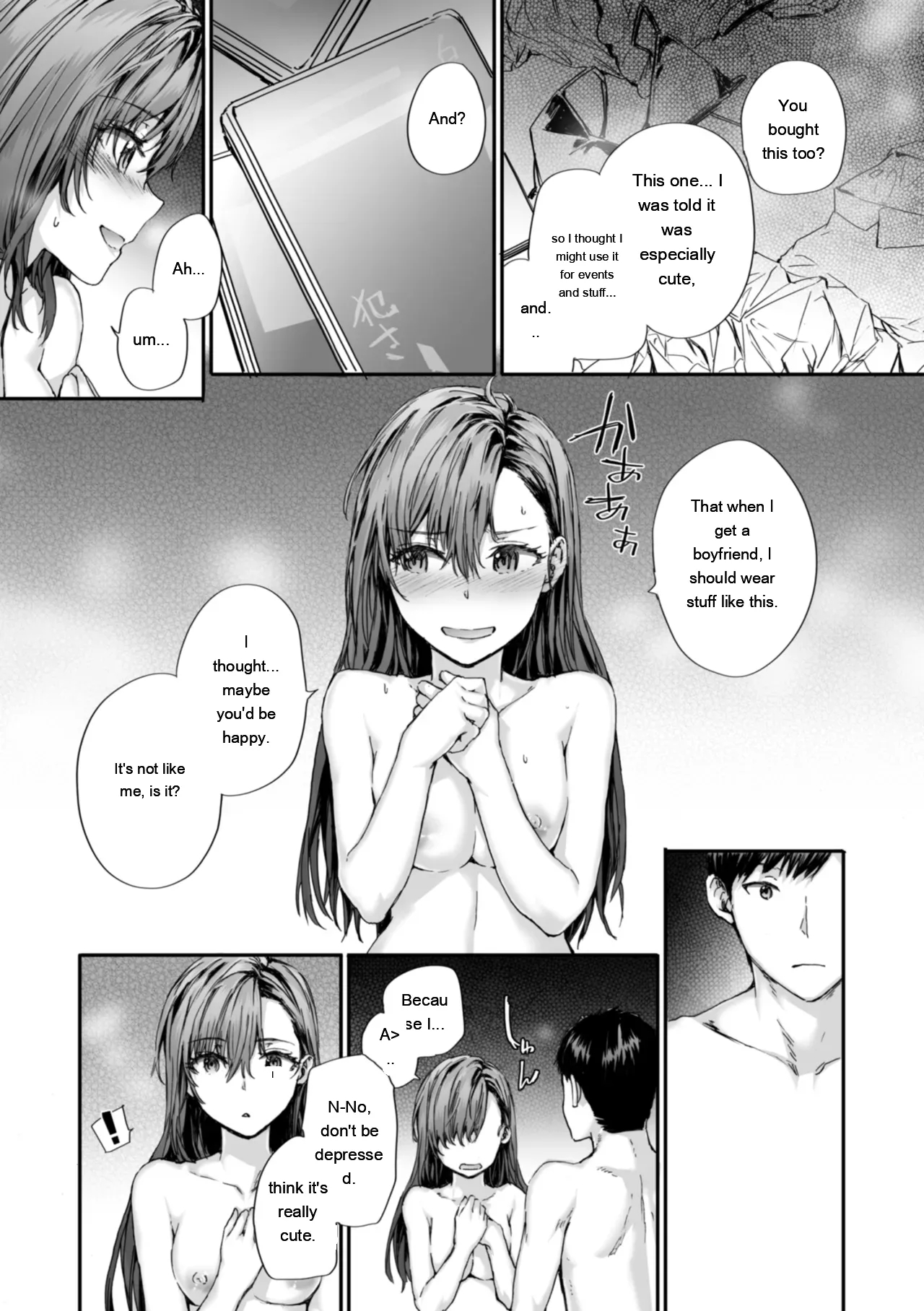 Haken No Nakano-san Wa Moto Av Joyuu page 49