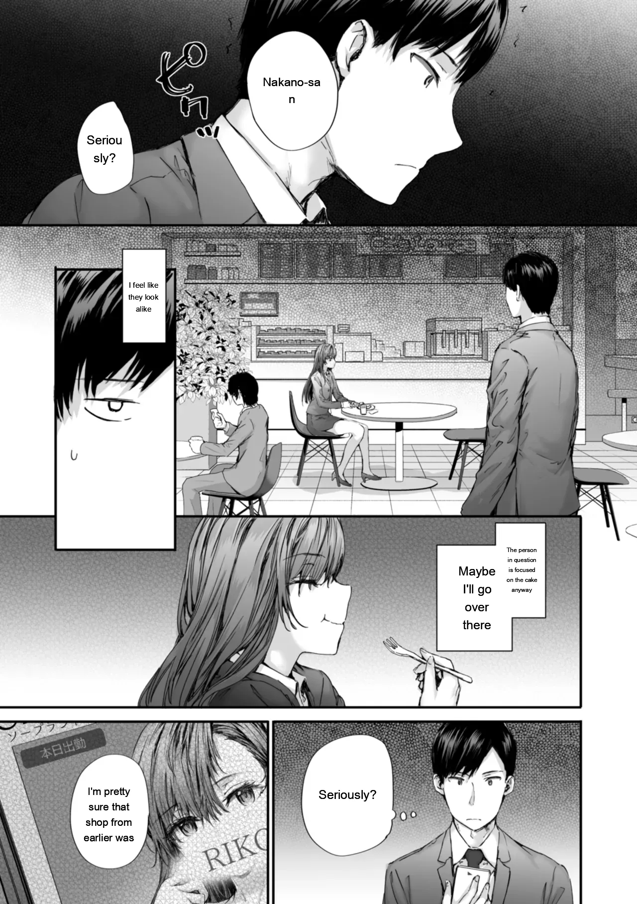 Haken No Nakano-san Wa Moto Av Joyuu page 57