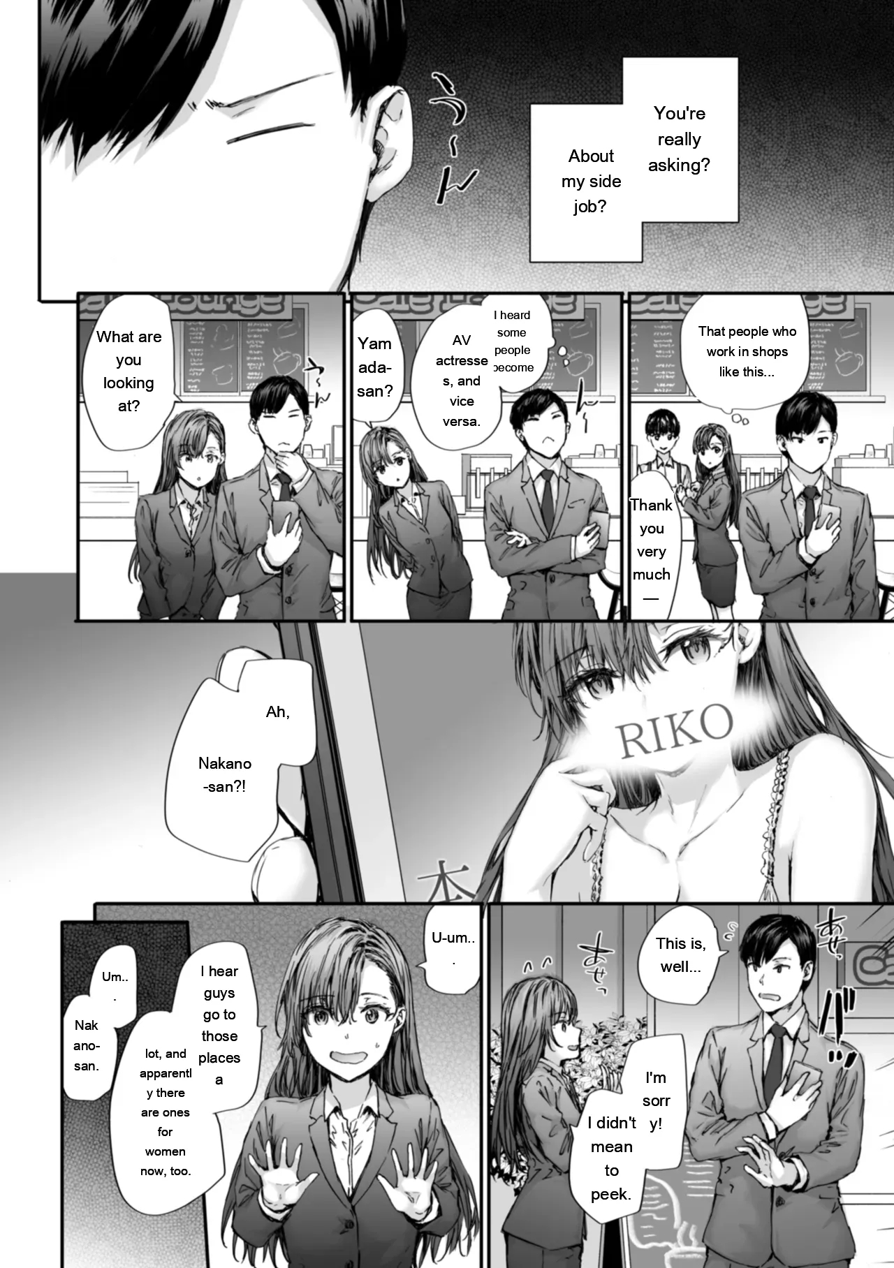 Haken No Nakano-san Wa Moto Av Joyuu page 58