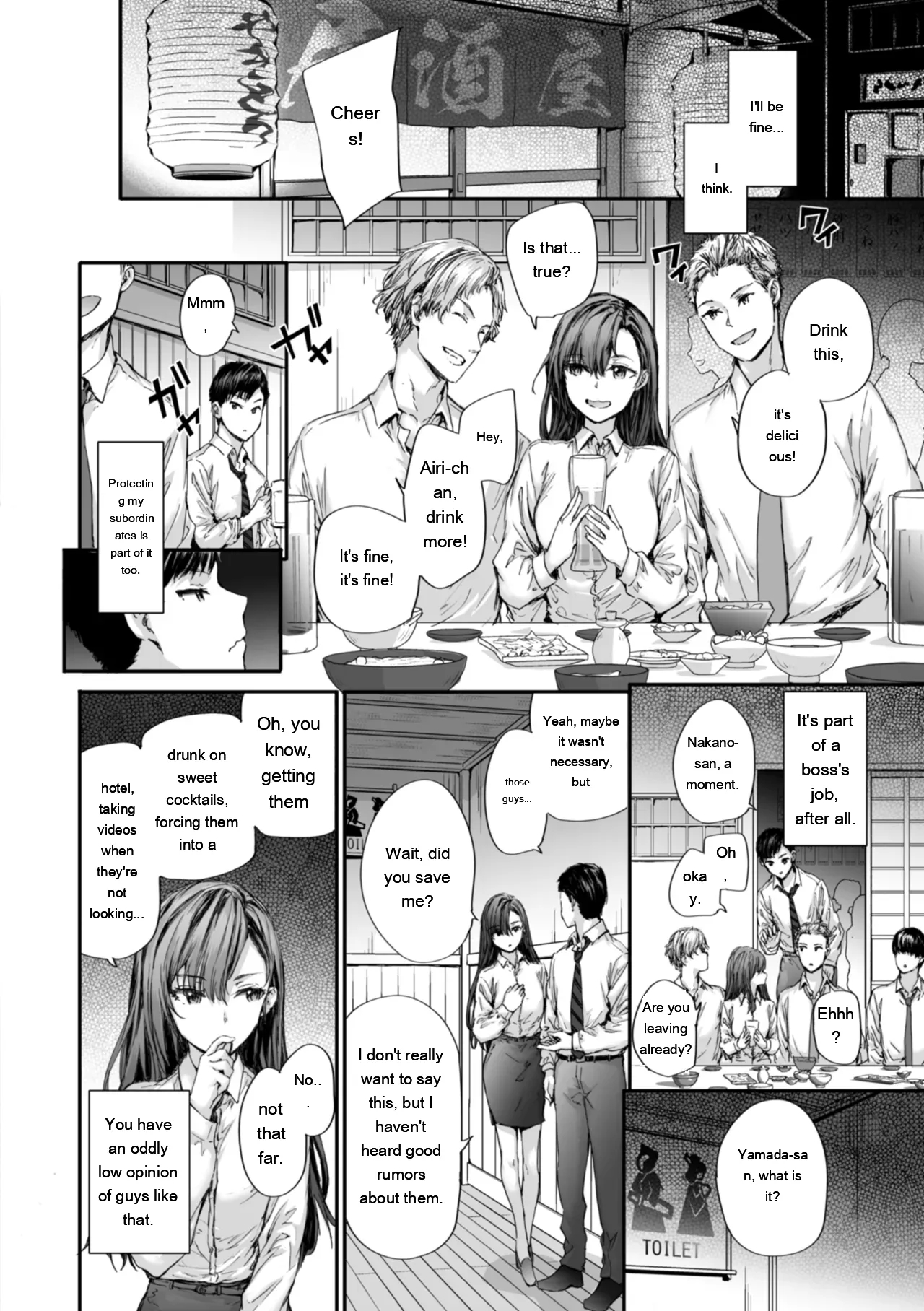 Haken No Nakano-san Wa Moto Av Joyuu page 6