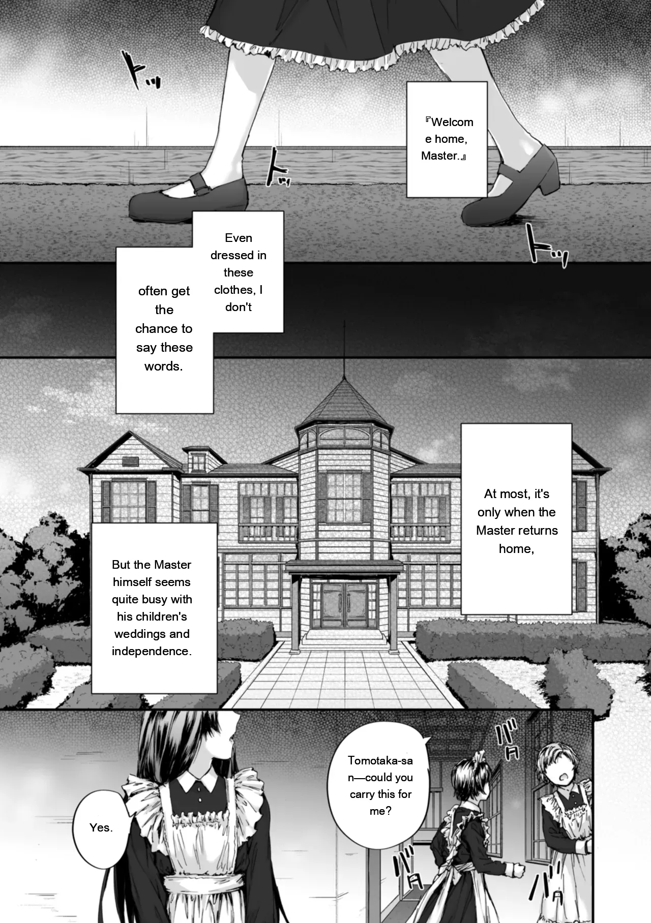 Haken No Nakano-san Wa Moto Av Joyuu page 81