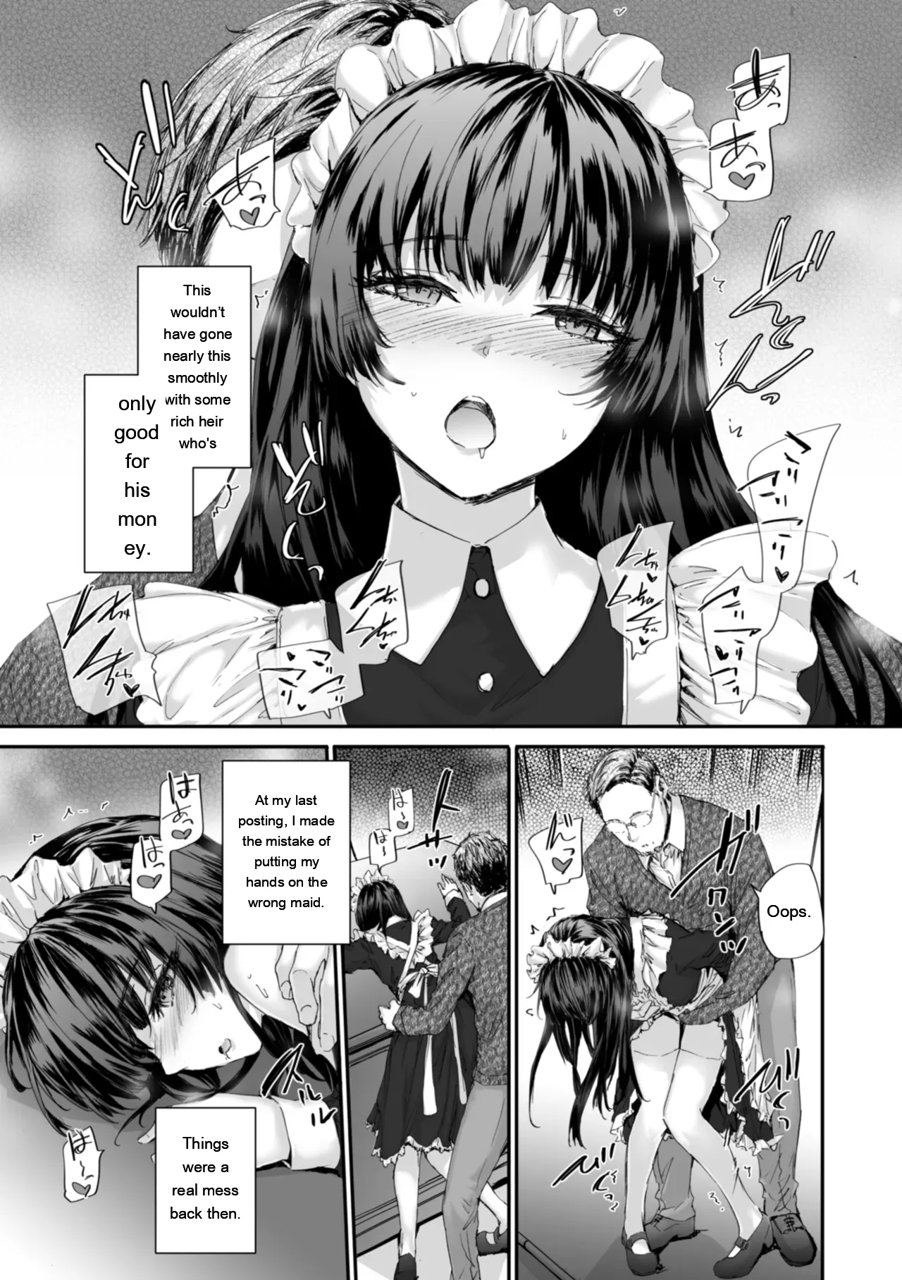 Haken No Nakano-san Wa Moto Av Joyuu page 89