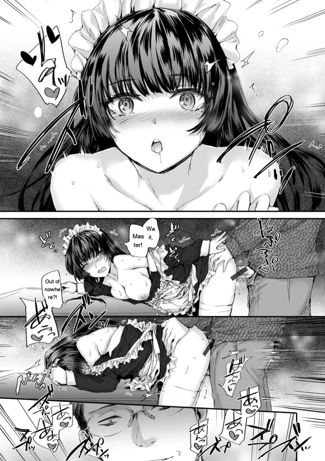 Haken No Nakano-san Wa Moto Av Joyuu page 93