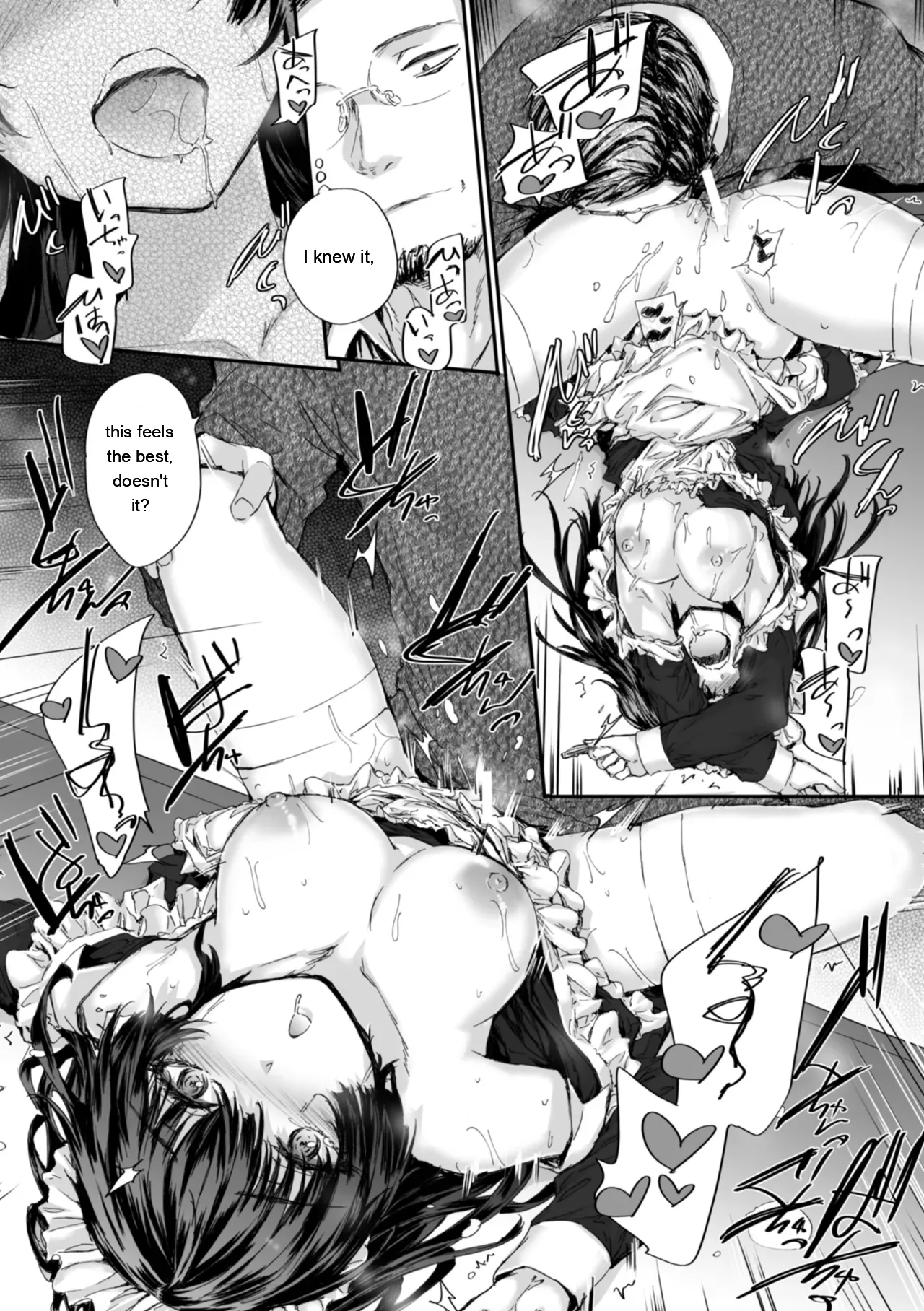 Haken No Nakano-san Wa Moto Av Joyuu page 97