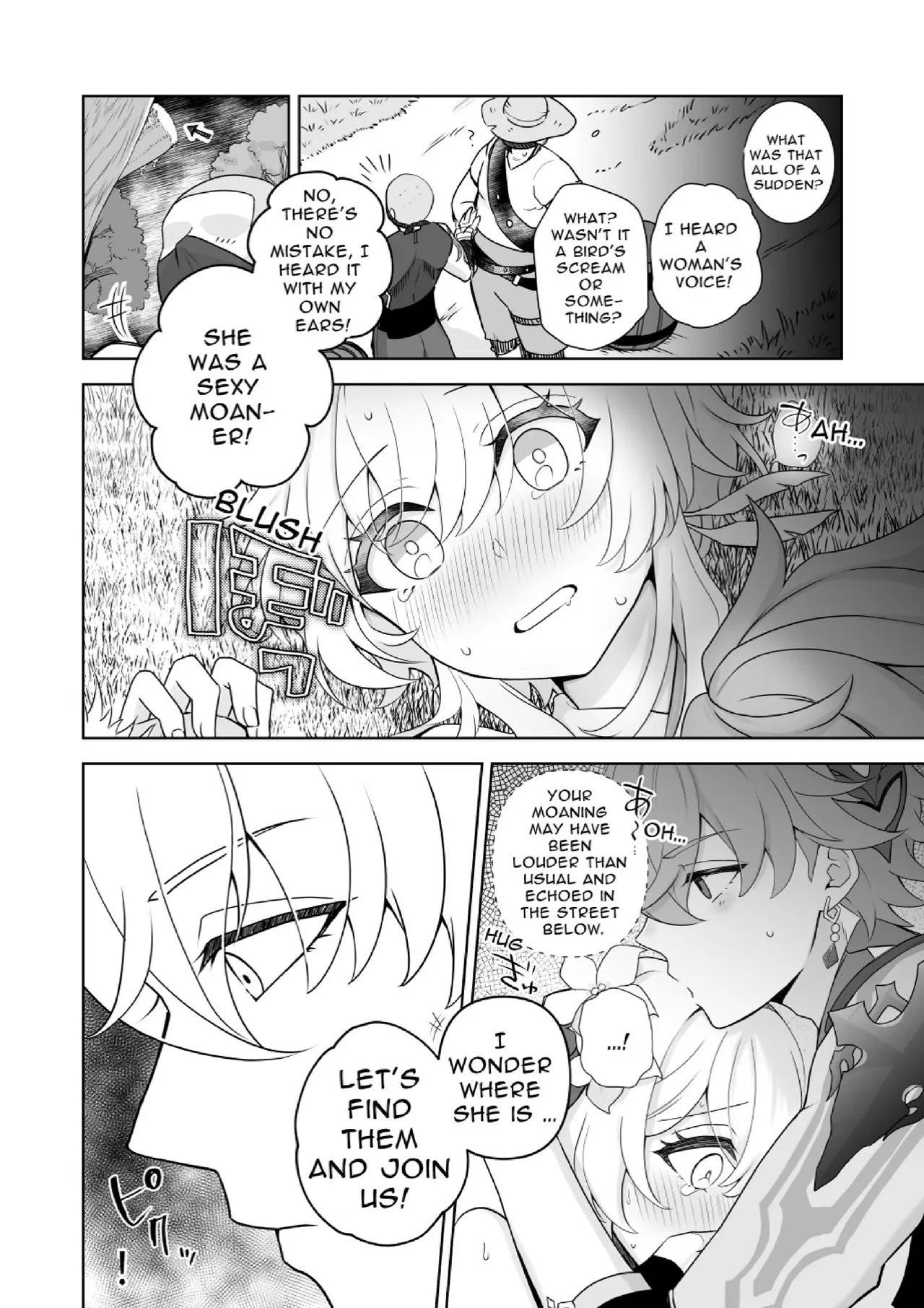 Hana To Tawamure page 11