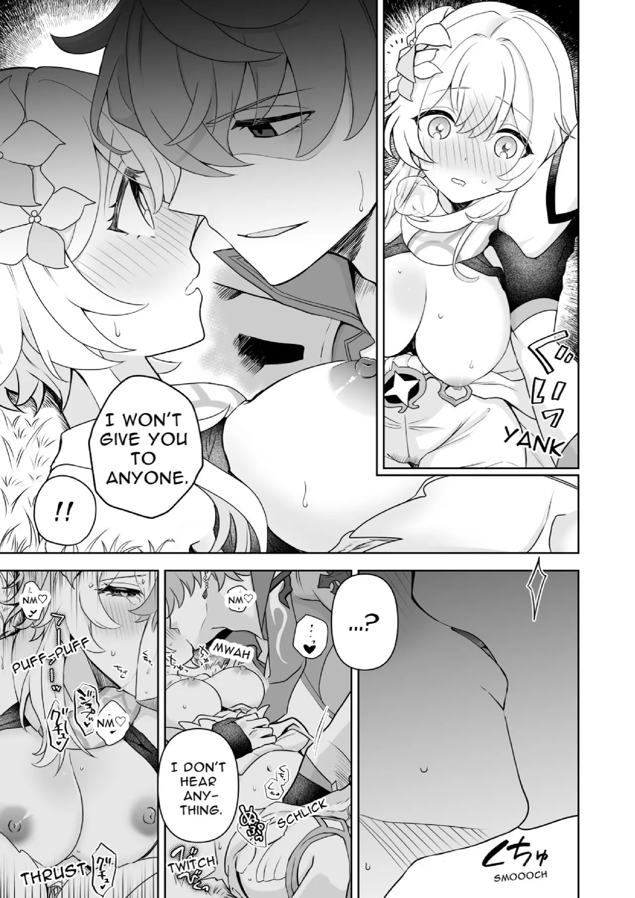 Hana To Tawamure page 12