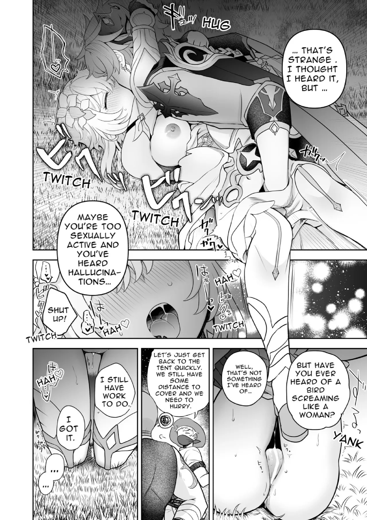 Hana To Tawamure page 13