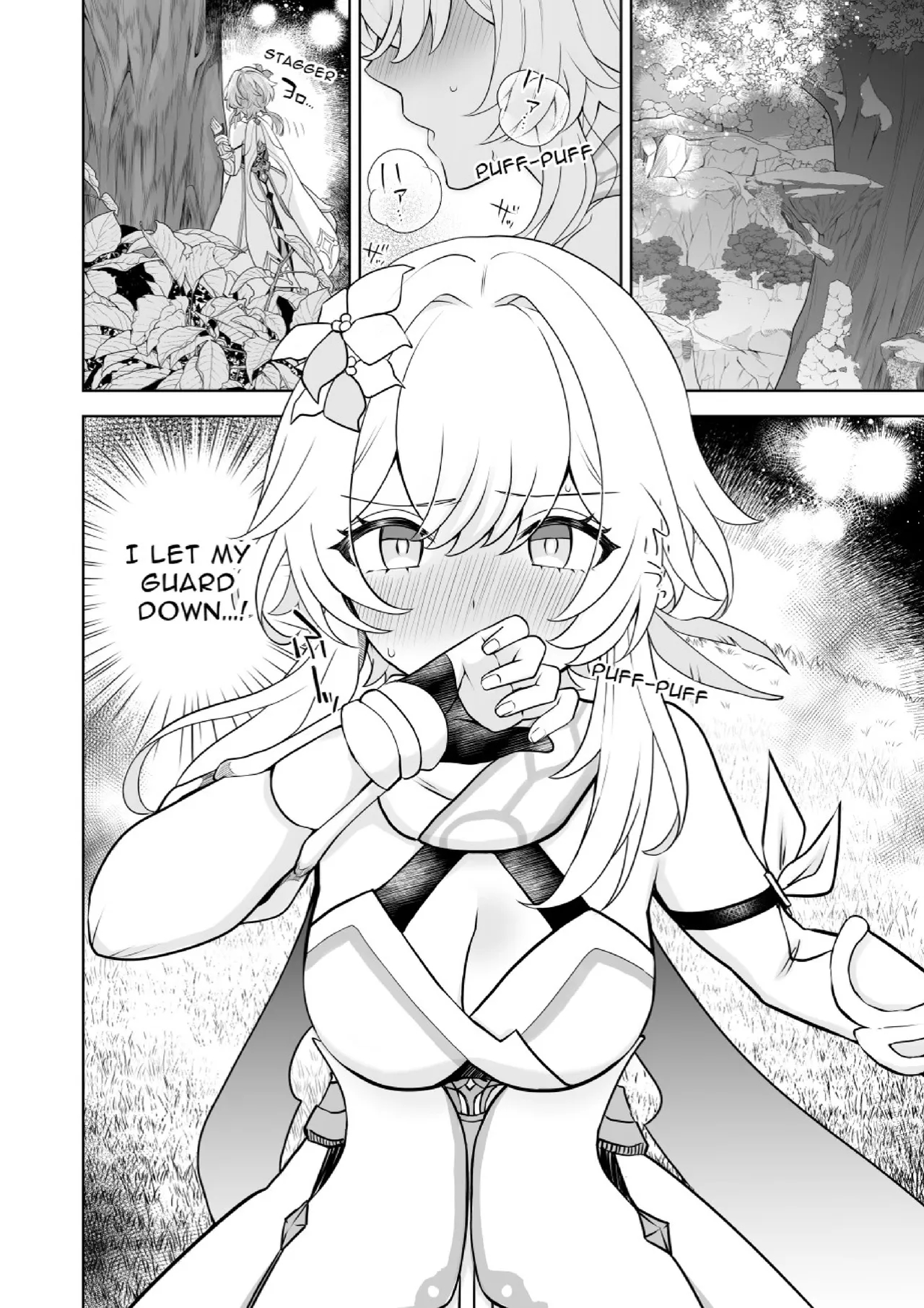 Hana To Tawamure page 3