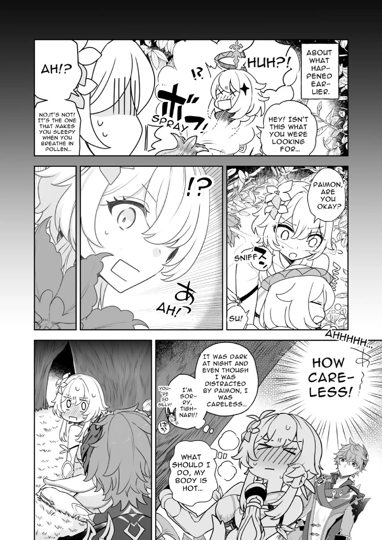 Hana To Tawamure page 5