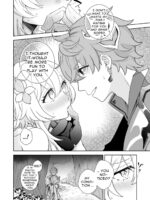 Hana To Tawamure page 7