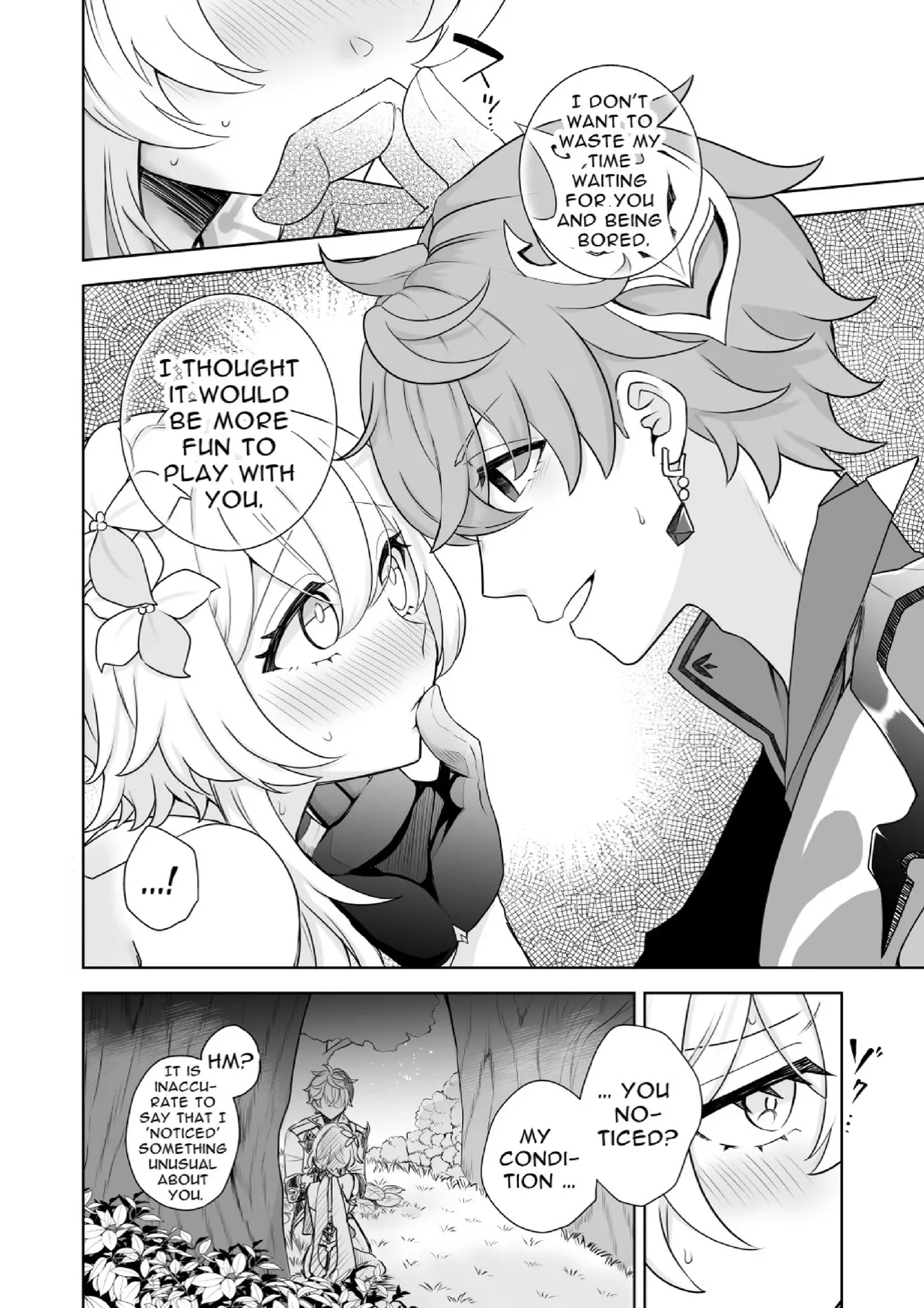 Hana To Tawamure page 7