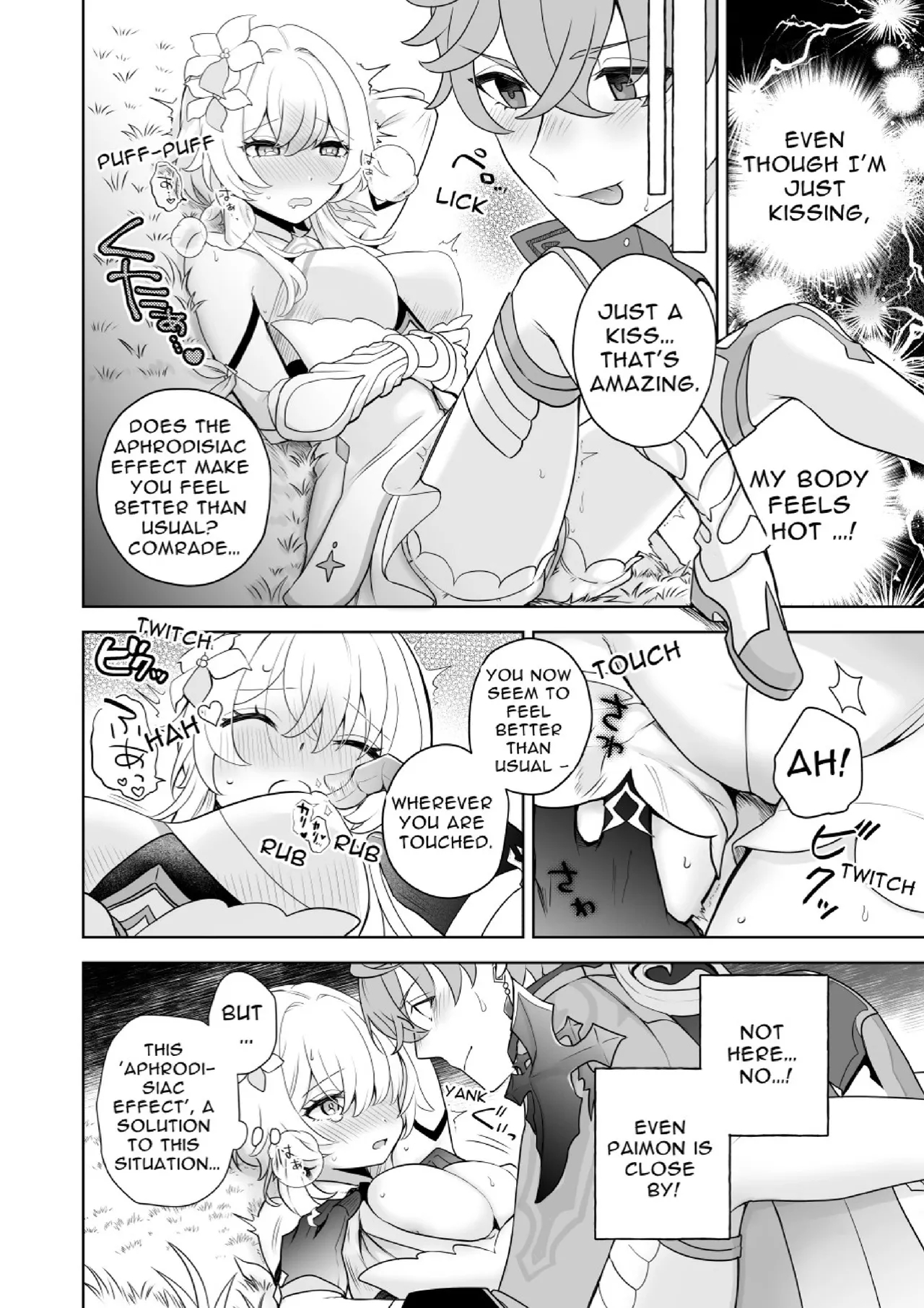Hana To Tawamure page 9