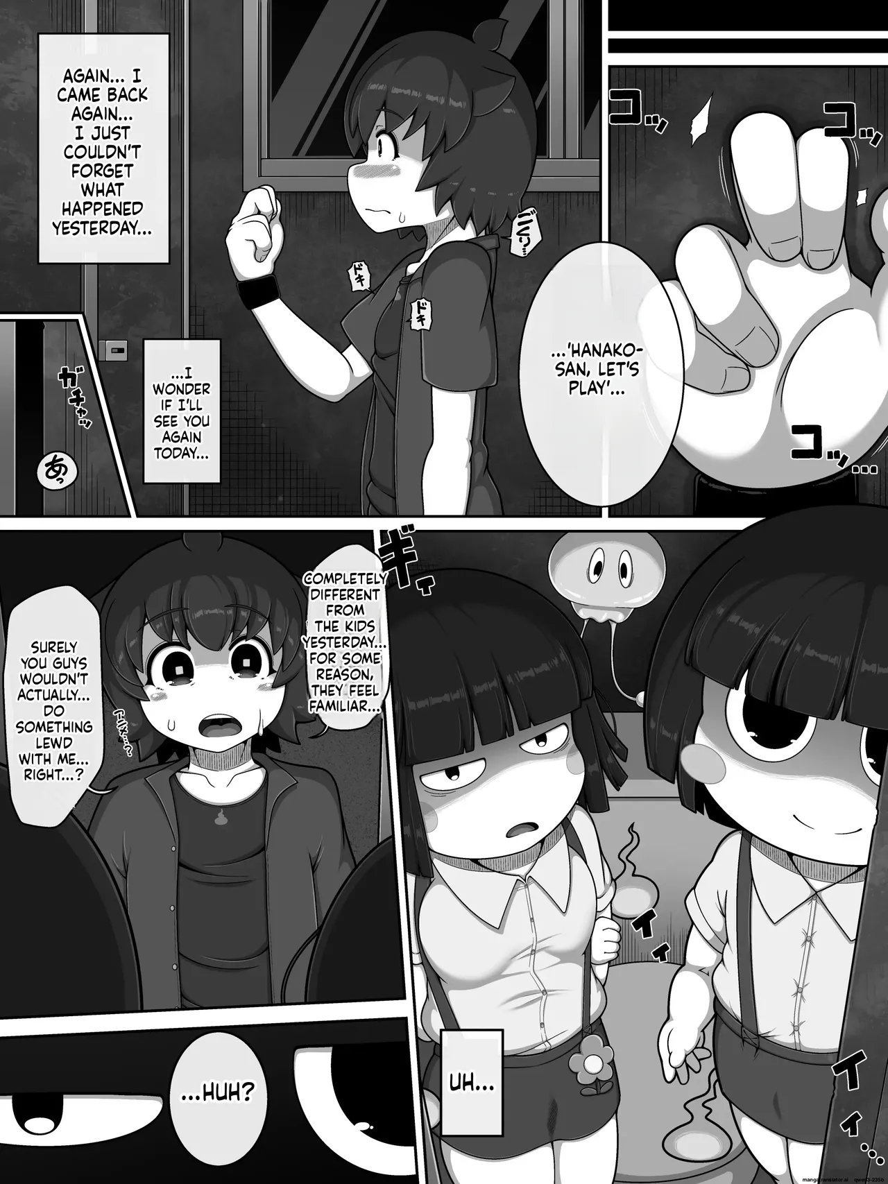 Hanako-san Verse page 18