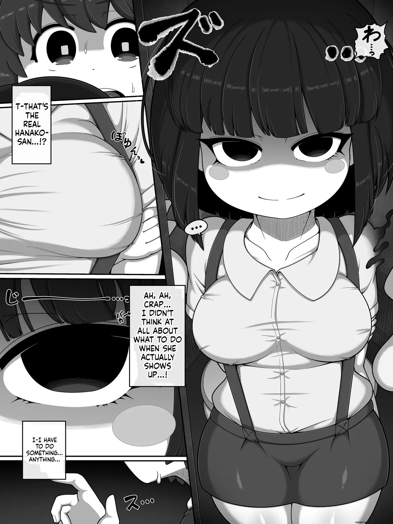 Hanako-san Verse page 4