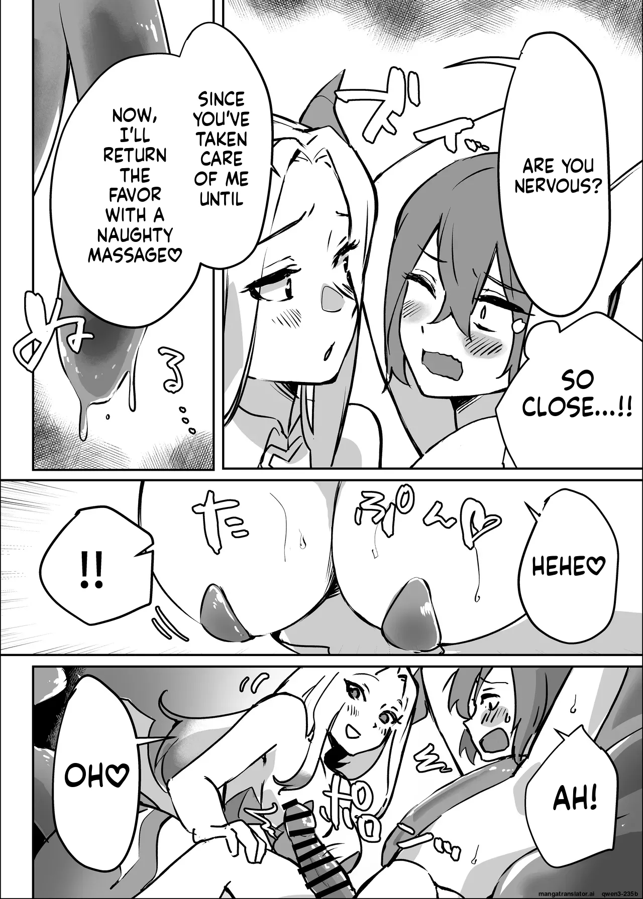 Hanaya No Succubus Ni Inran Yuuwaku Sare Shiborareru Hanashi page 12
