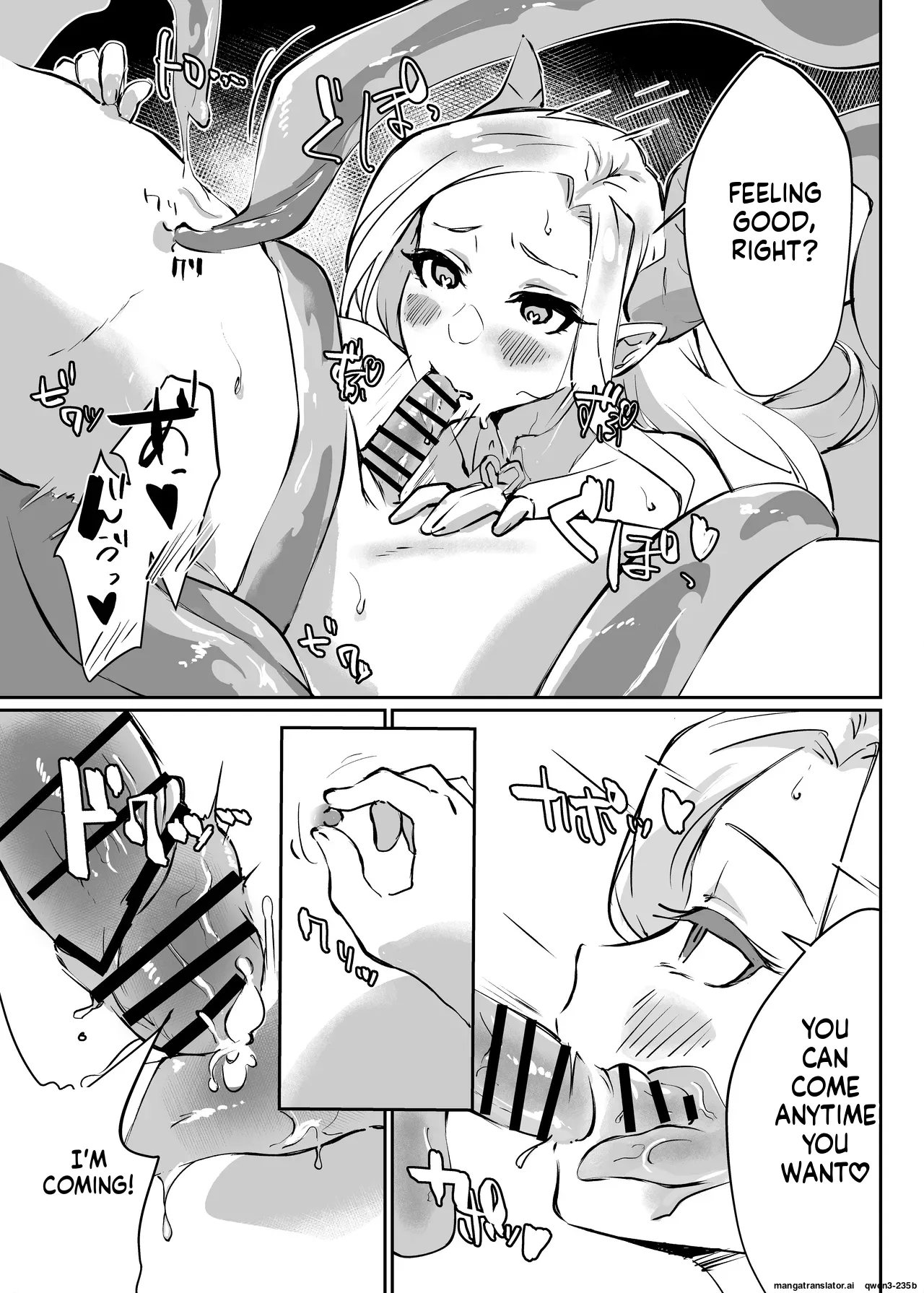 Hanaya No Succubus Ni Inran Yuuwaku Sare Shiborareru Hanashi page 14