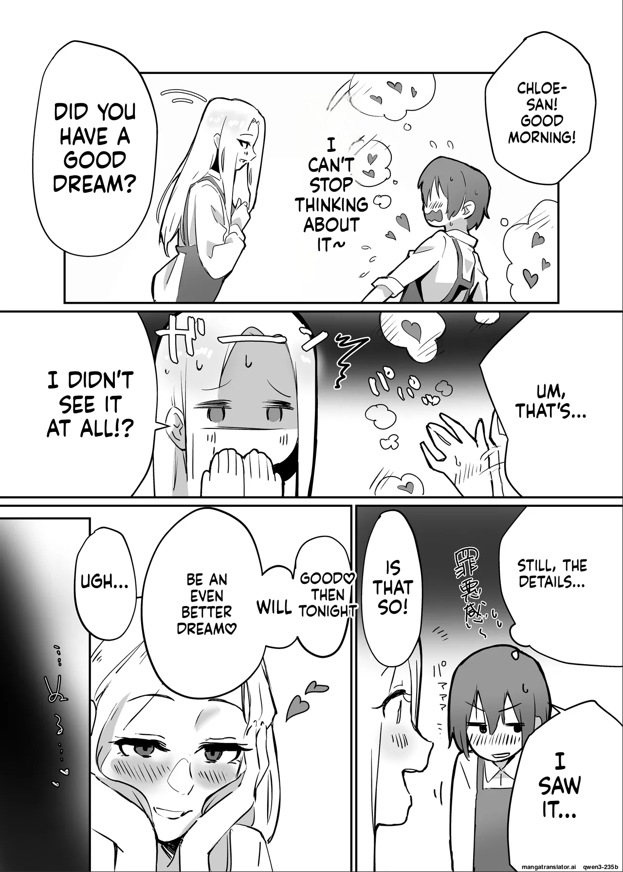 Hanaya No Succubus Ni Inran Yuuwaku Sare Shiborareru Hanashi page 17