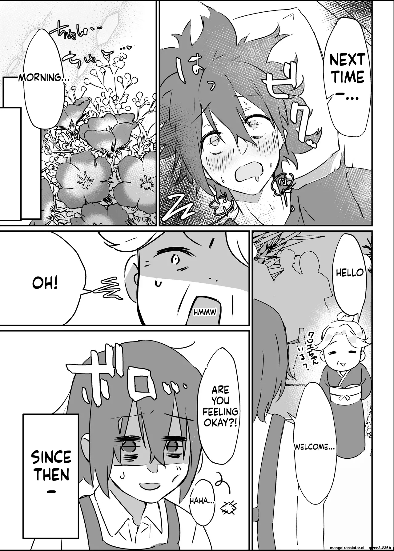 Hanaya No Succubus Ni Inran Yuuwaku Sare Shiborareru Hanashi page 25