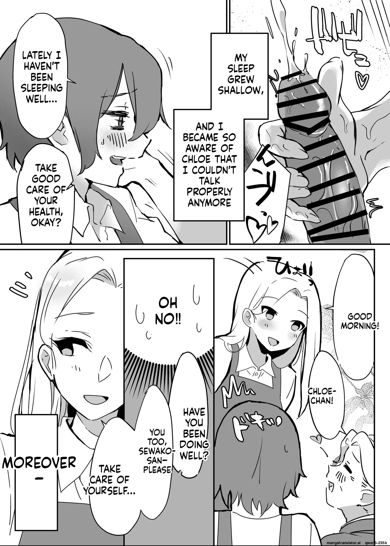 Hanaya No Succubus Ni Inran Yuuwaku Sare Shiborareru Hanashi page 27