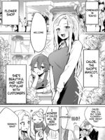 Hanaya No Succubus Ni Inran Yuuwaku Sare Shiborareru Hanashi page 3