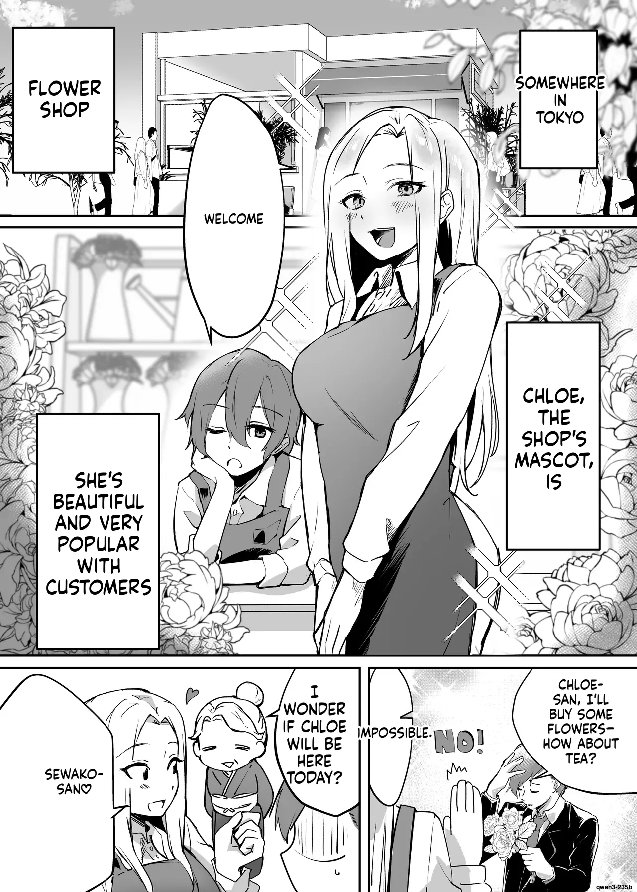 Hanaya No Succubus Ni Inran Yuuwaku Sare Shiborareru Hanashi page 3