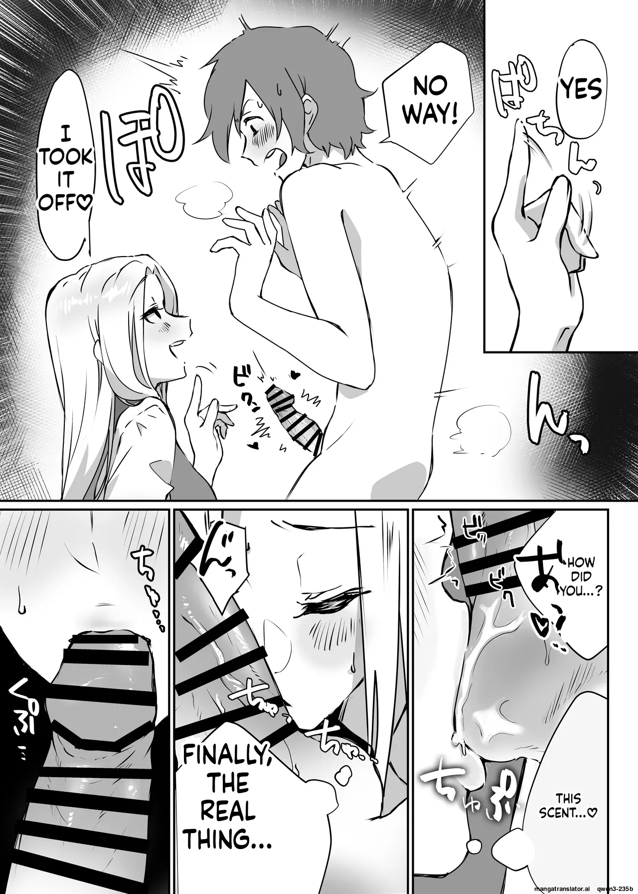 Hanaya No Succubus Ni Inran Yuuwaku Sare Shiborareru Hanashi page 33