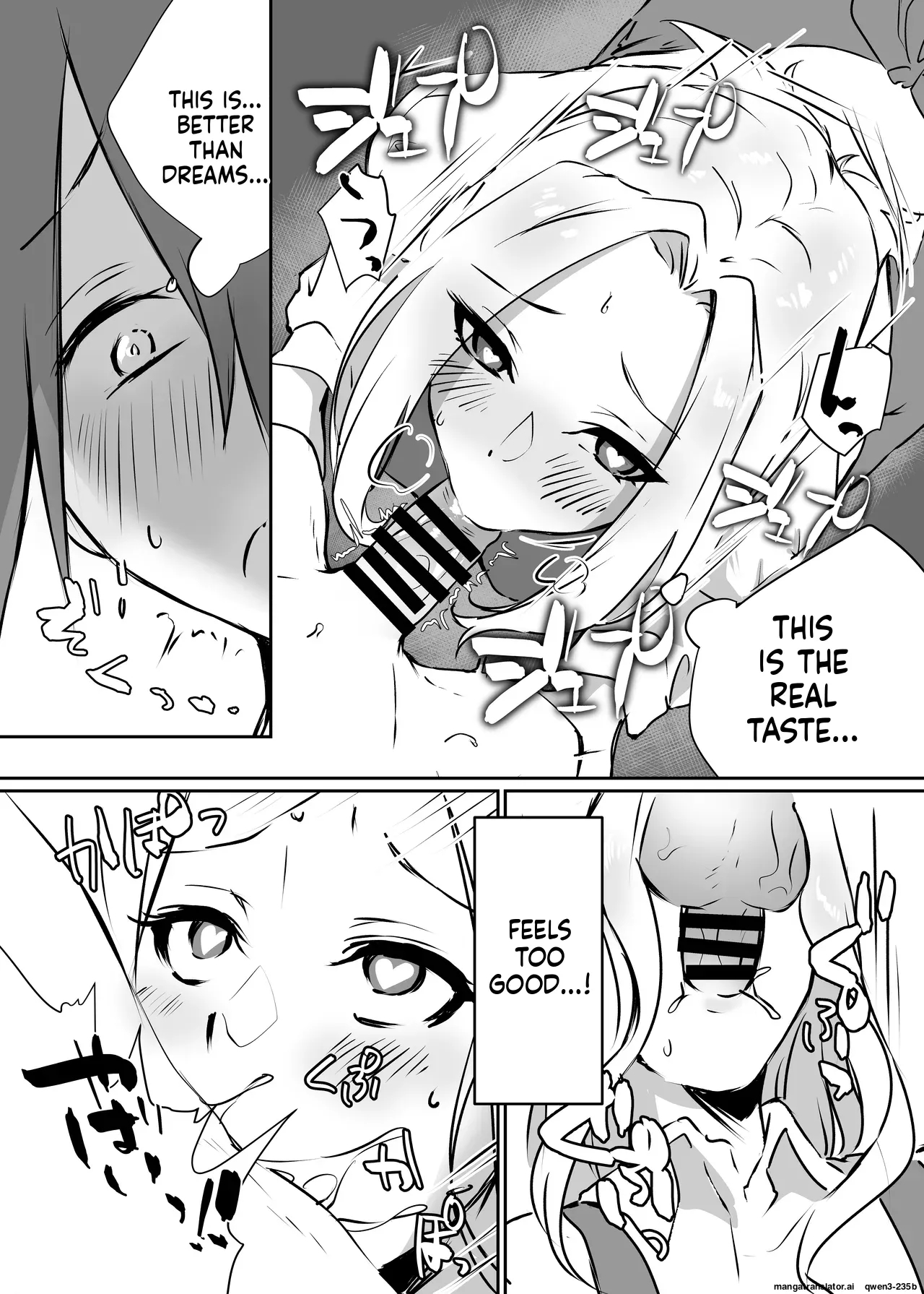 Hanaya No Succubus Ni Inran Yuuwaku Sare Shiborareru Hanashi page 34