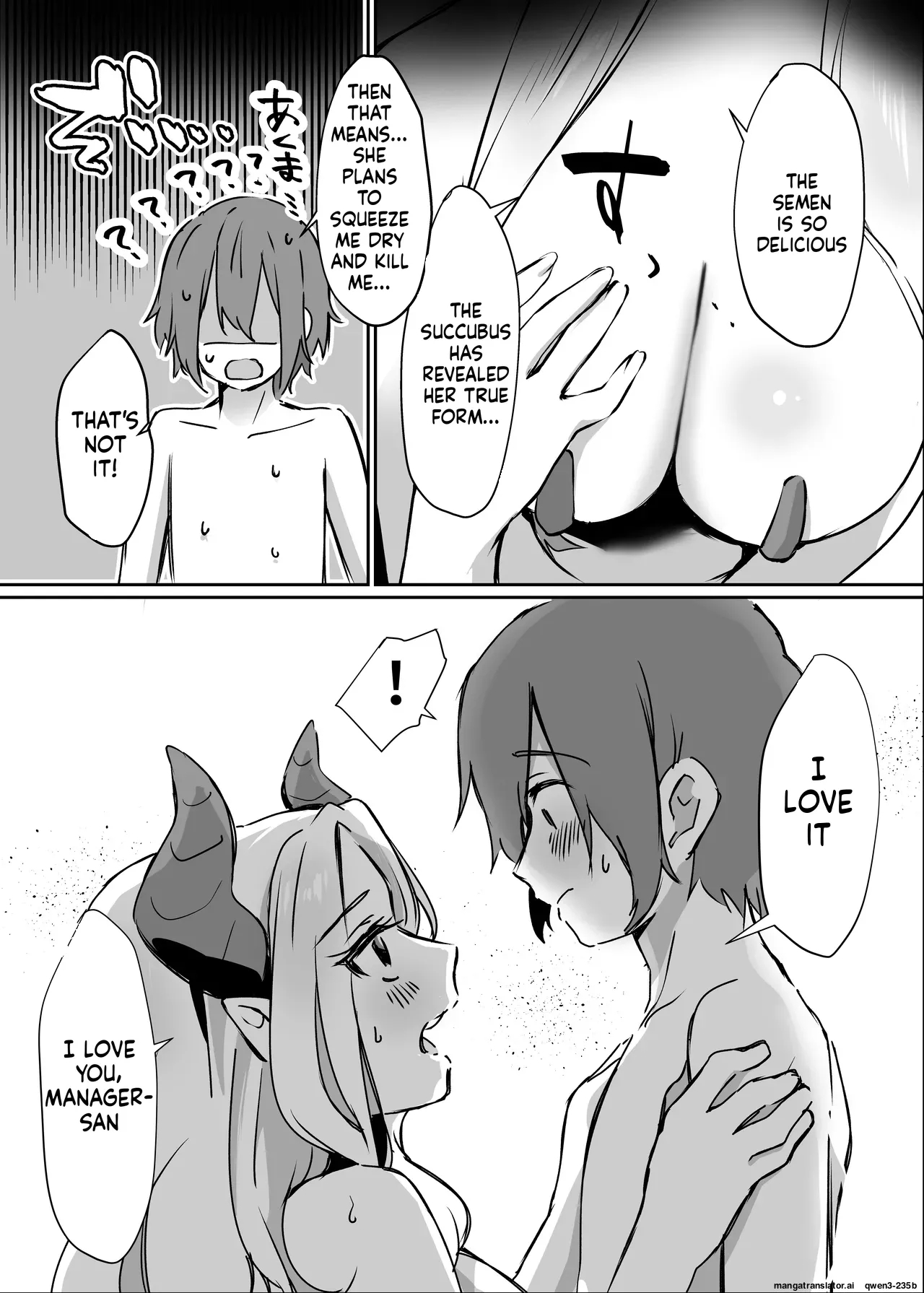 Hanaya No Succubus Ni Inran Yuuwaku Sare Shiborareru Hanashi page 37