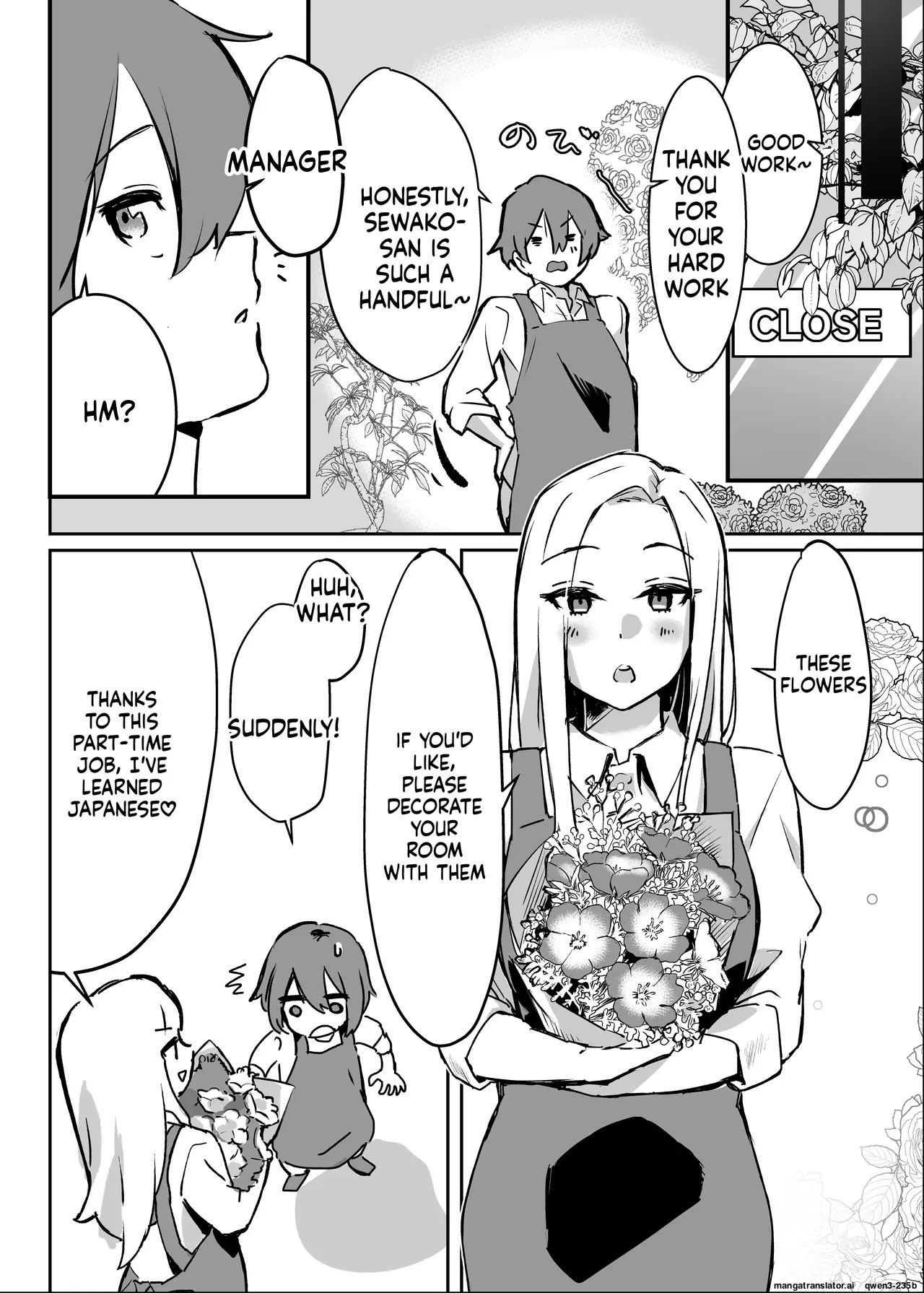 Hanaya No Succubus Ni Inran Yuuwaku Sare Shiborareru Hanashi page 8
