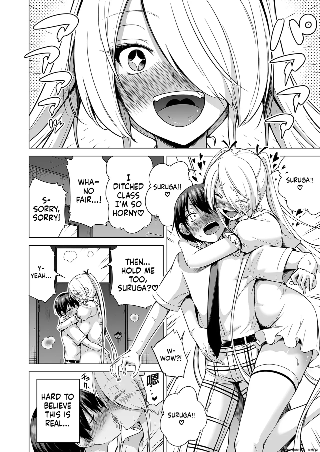 Hands-on Draining With Three Succubus Sisters 2 page 45