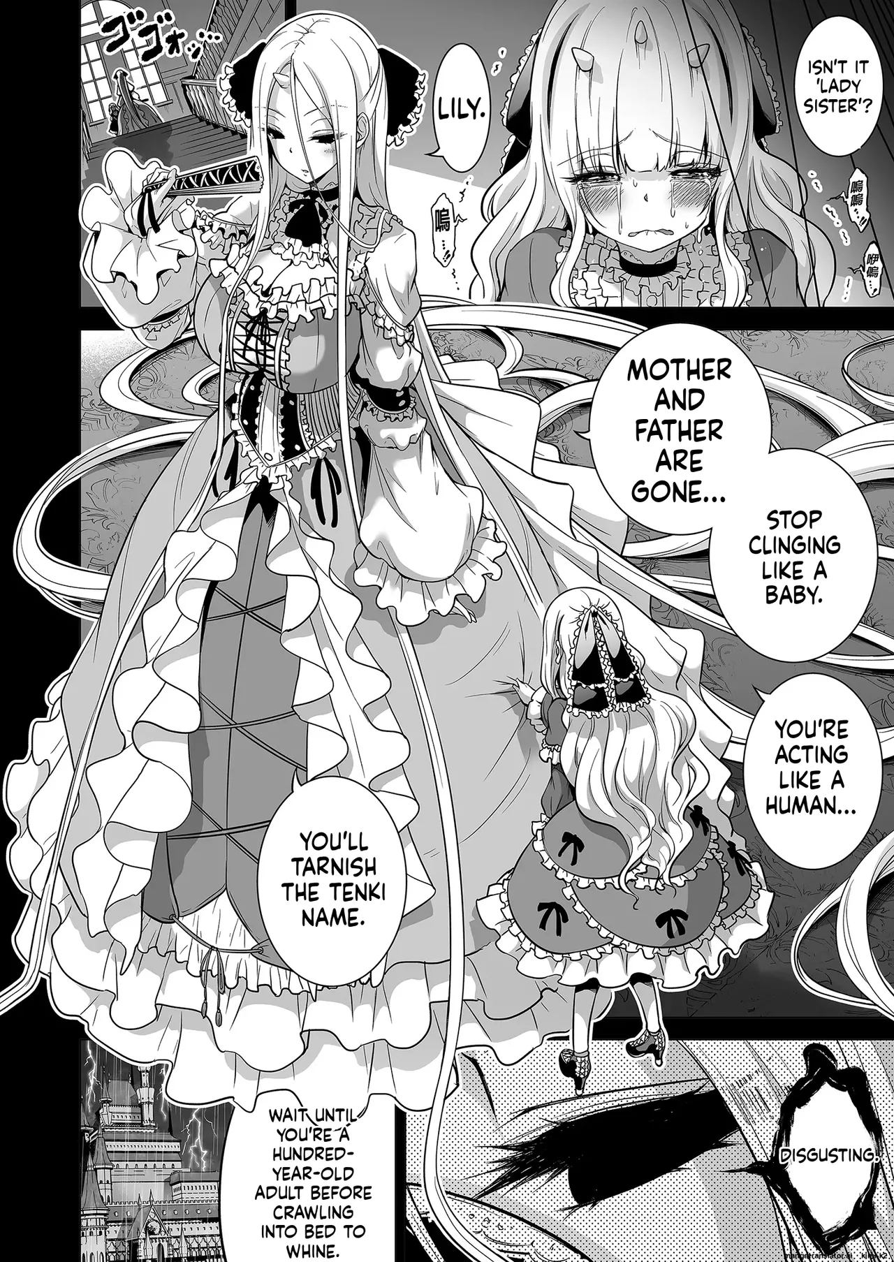 Hands-on Draining With Three Succubus Sisters 2 page 79