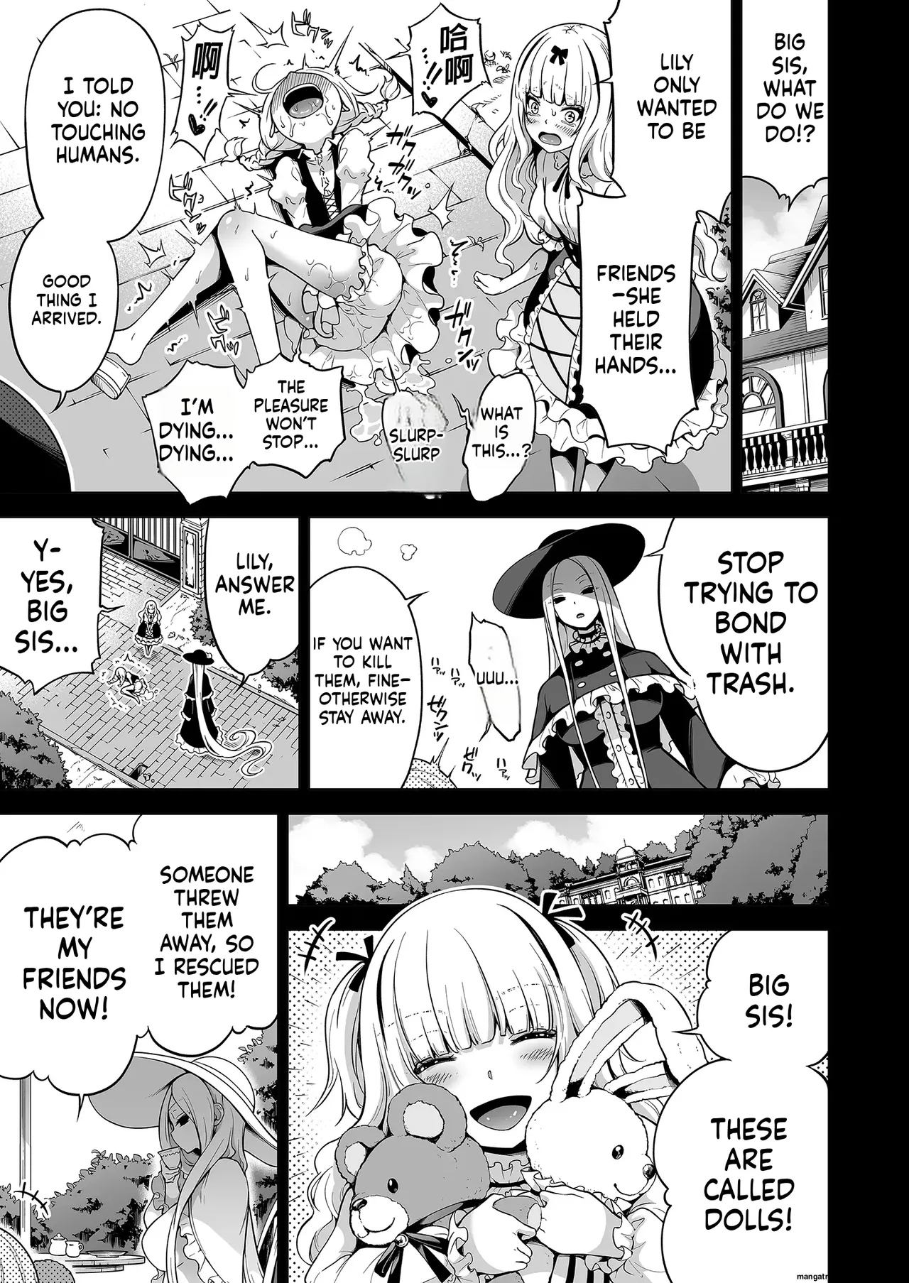 Hands-on Draining With Three Succubus Sisters 2 page 80