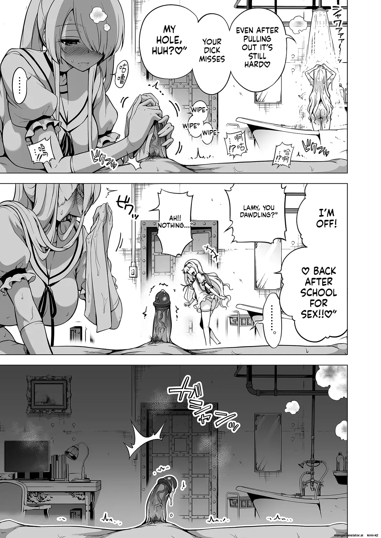 Hands-on Draining With Three Succubus Sisters 3 page 40