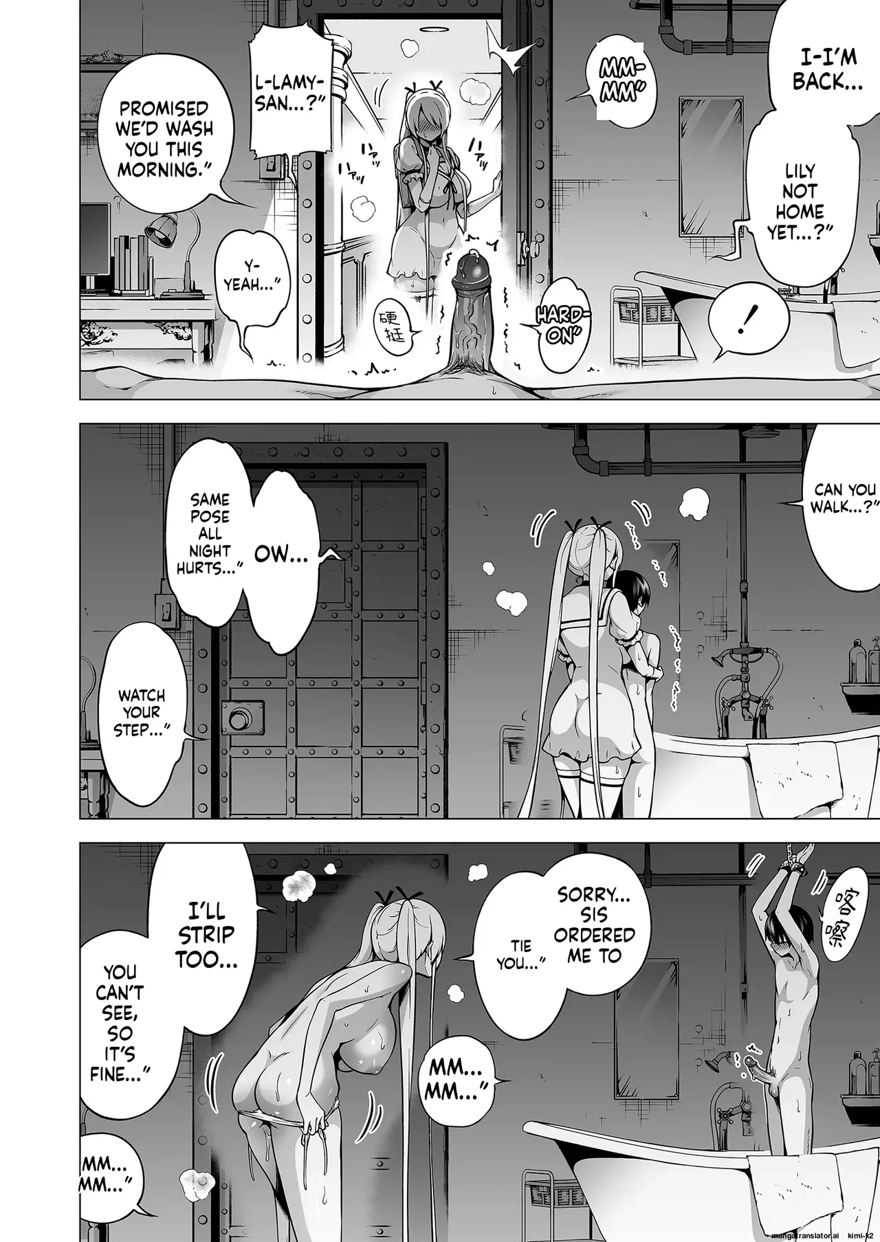 Hands-on Draining With Three Succubus Sisters 3 page 41