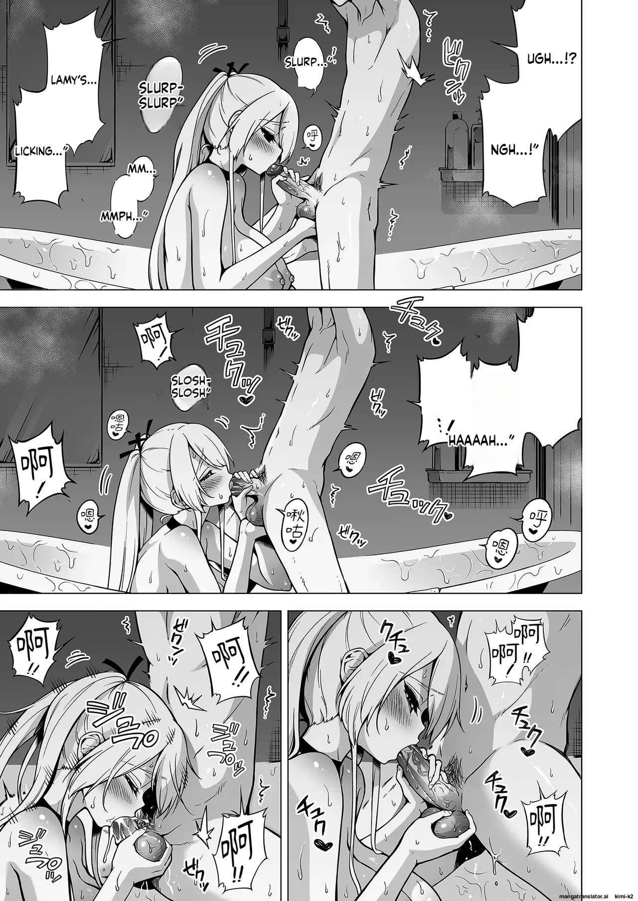 Hands-on Draining With Three Succubus Sisters 3 page 44