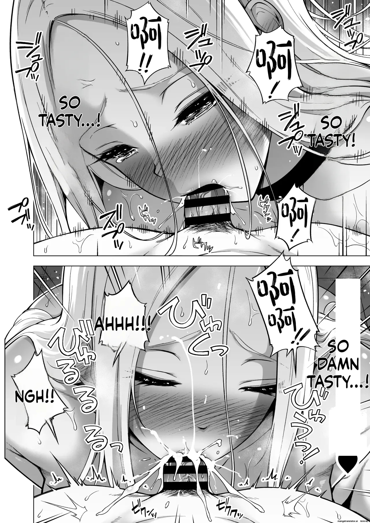Hands-on Draining With Three Succubus Sisters 4 page 17