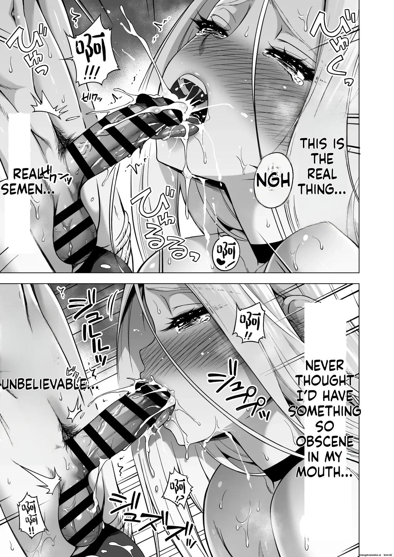 Hands-on Draining With Three Succubus Sisters 4 page 20
