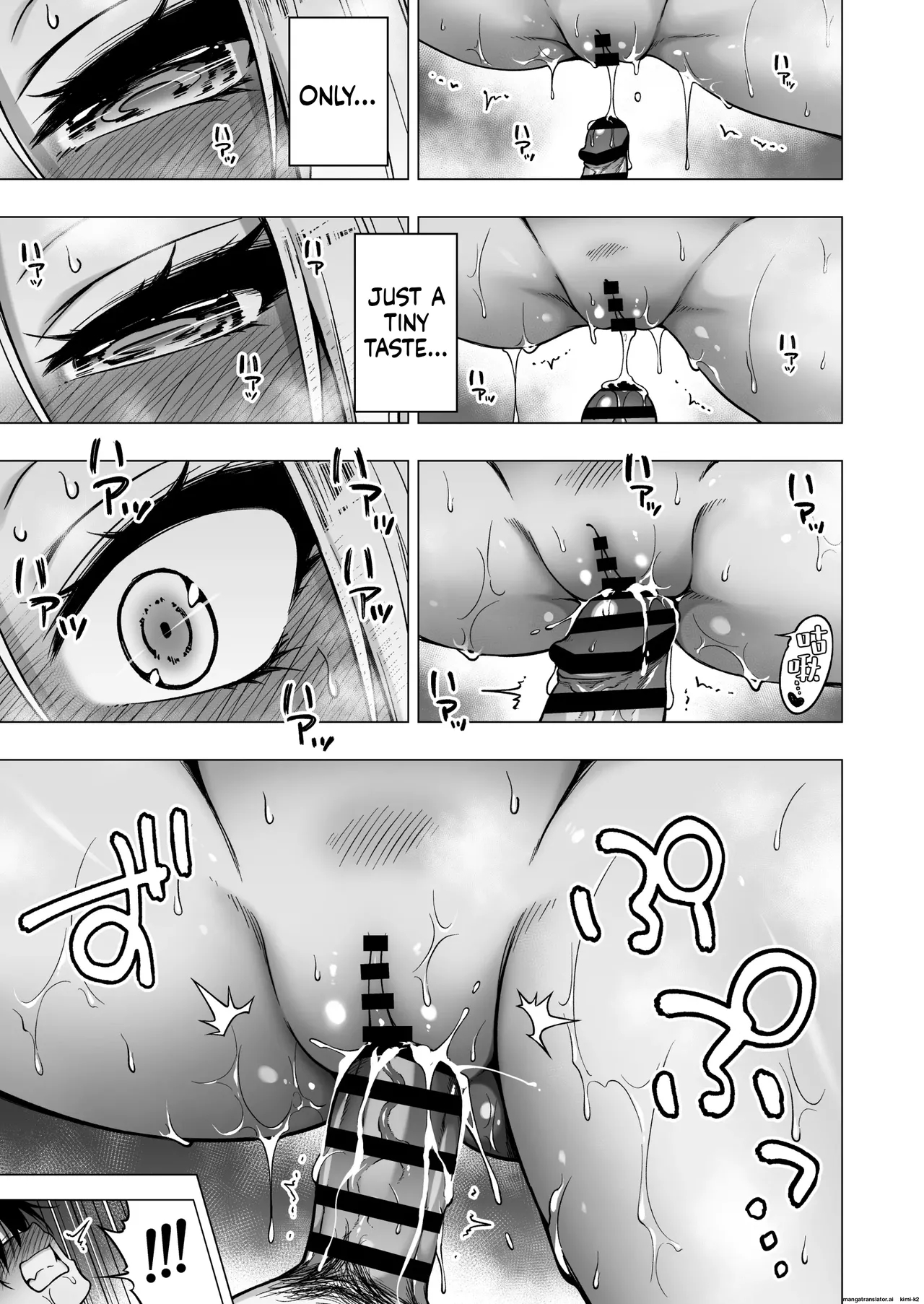 Hands-on Draining With Three Succubus Sisters 4 page 42