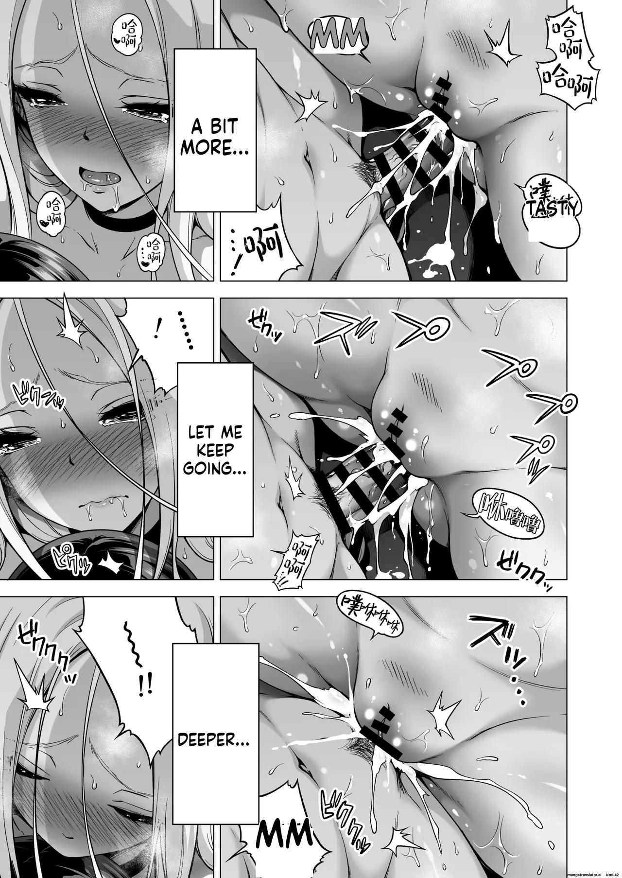 Hands-on Draining With Three Succubus Sisters 4 page 46