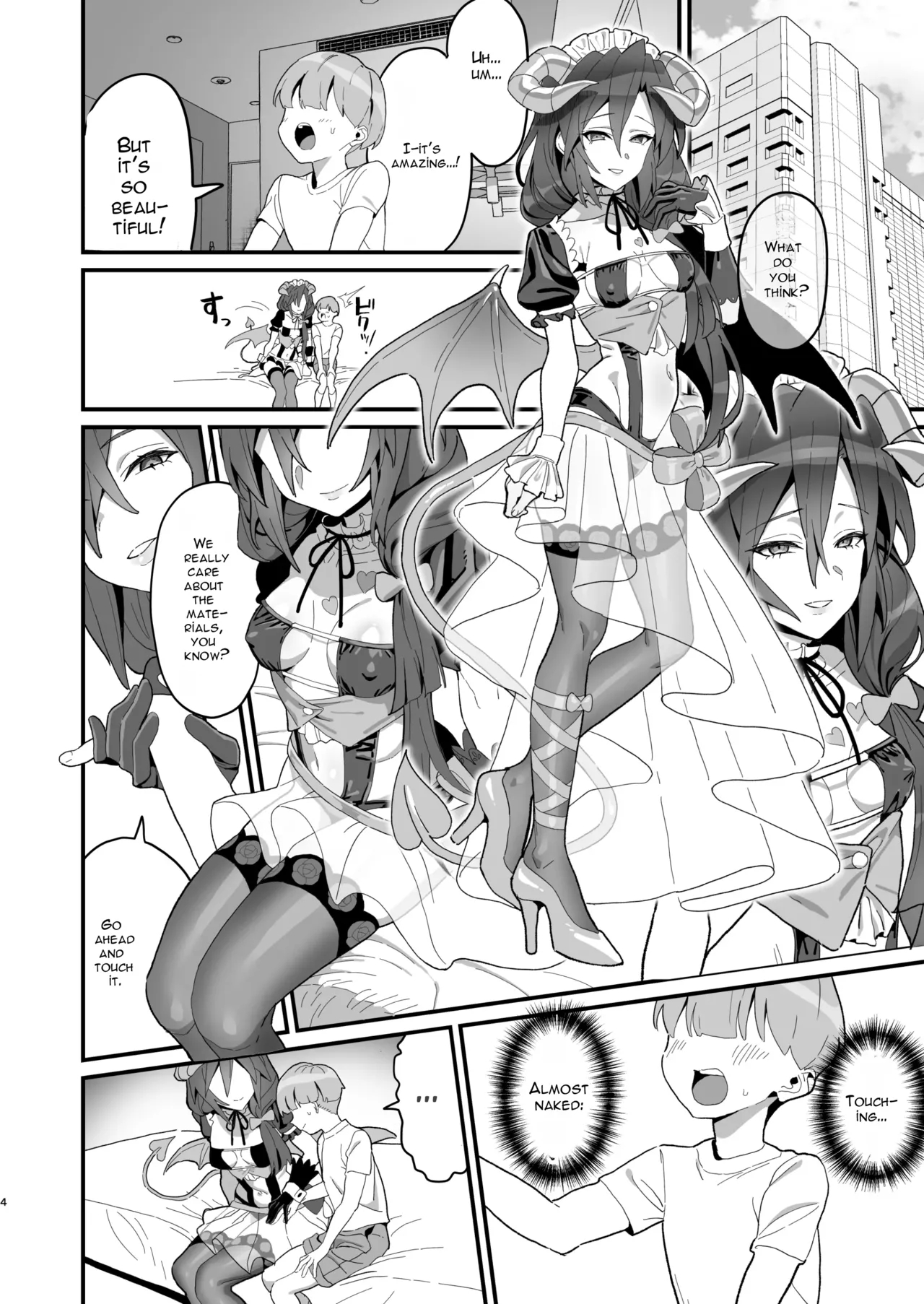 Hatsumono Gui No Koakuma Senki page 3
