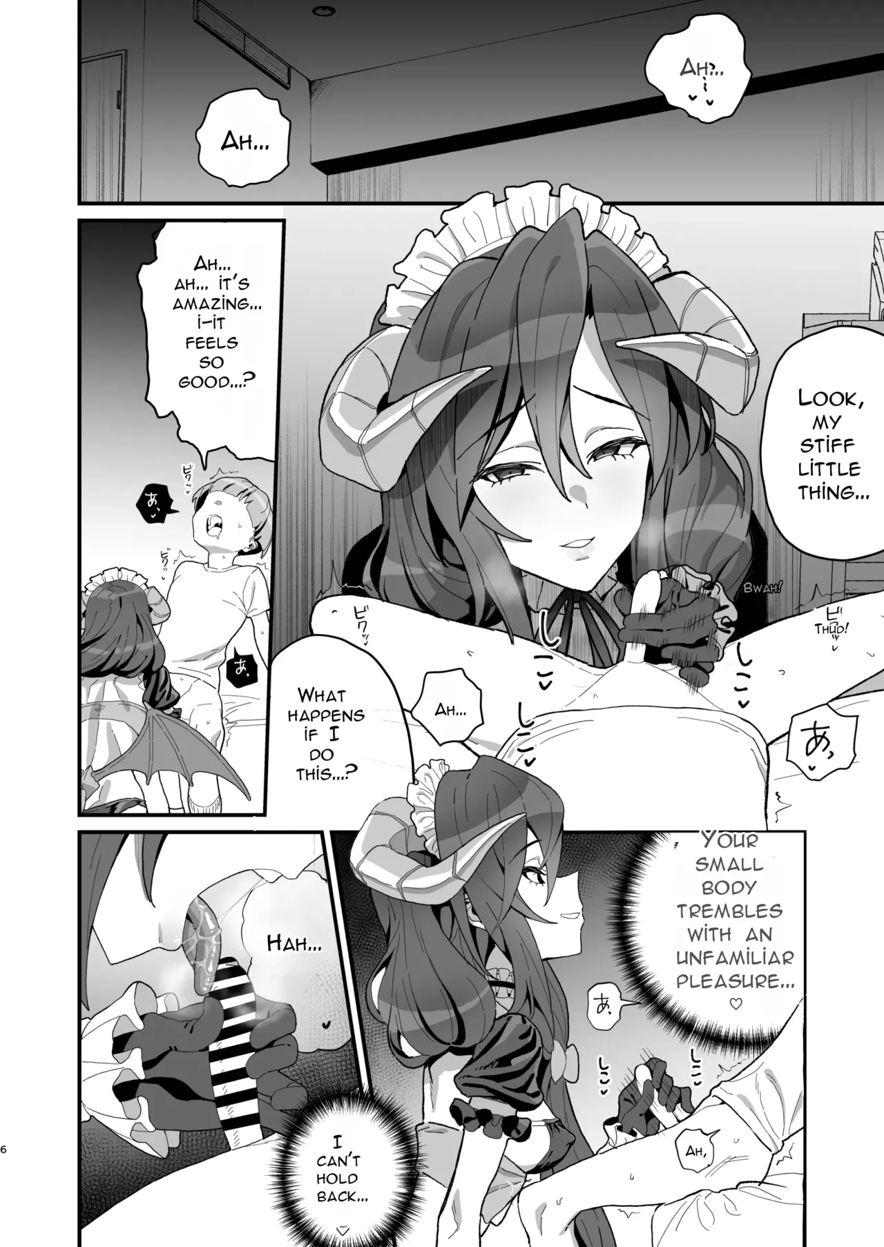 Hatsumono Gui No Koakuma Senki page 5