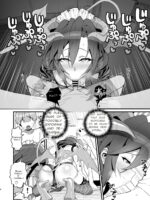Hatsumono Gui No Koakuma Senki page 7