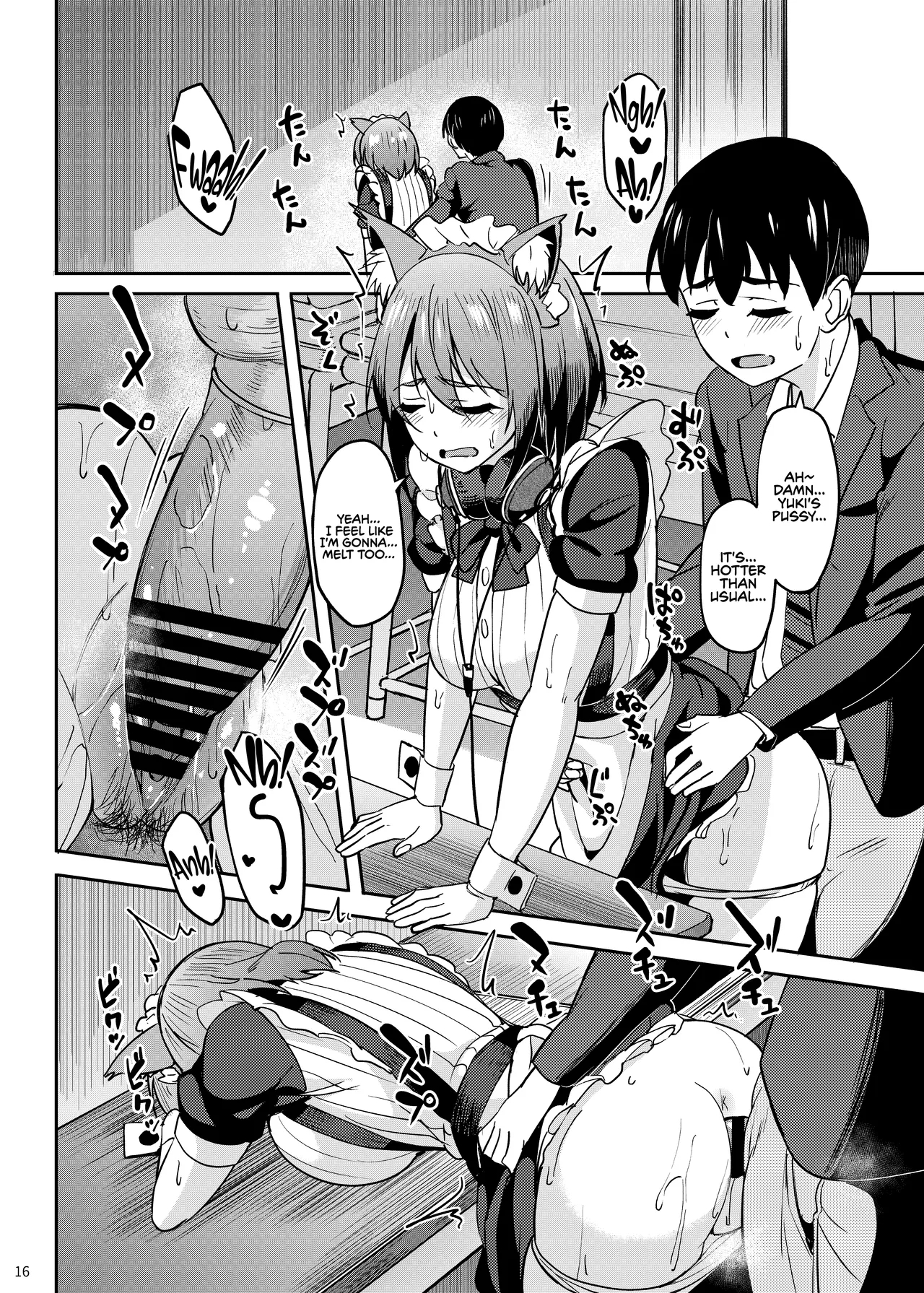 Having A Blast 5: School Festival Arc page 15