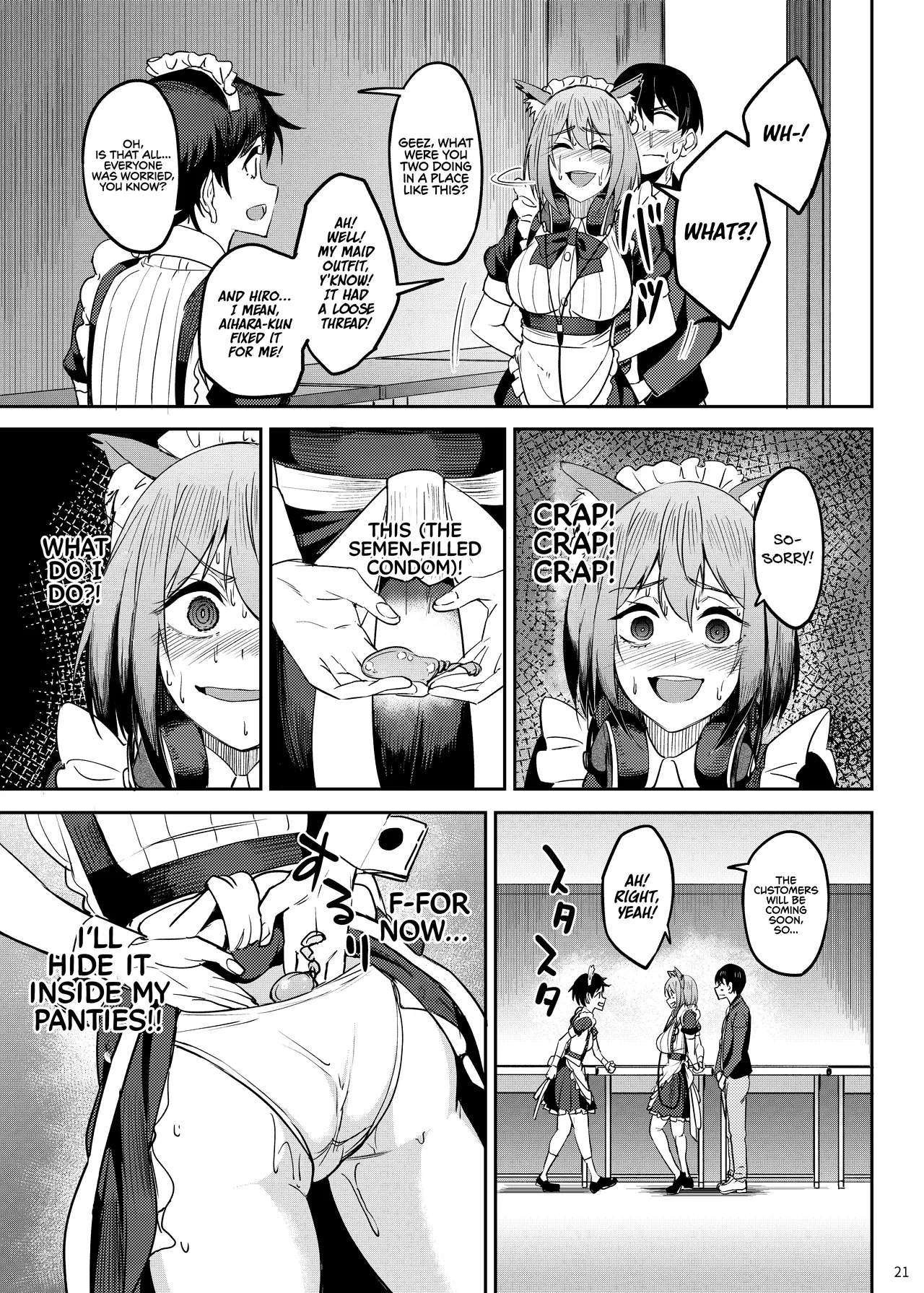Having A Blast 5: School Festival Arc page 20