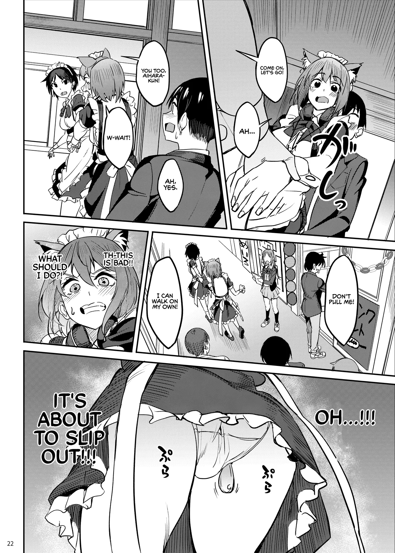 Having A Blast 5: School Festival Arc page 21